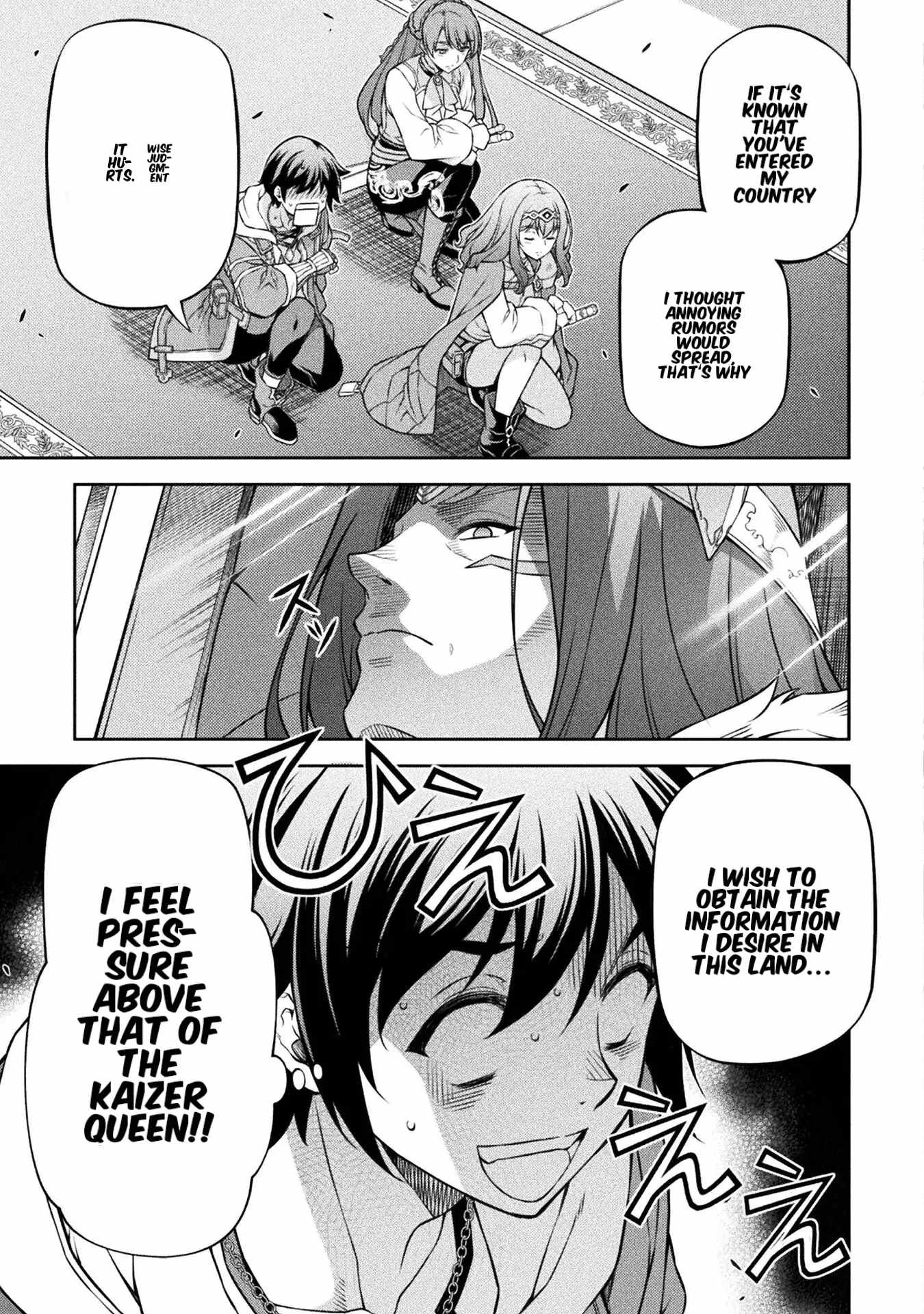 Drawing: Saikyou Mangaka wa Oekaki Skill de Isekai Musou Suru! Chapter 125 - Page 12