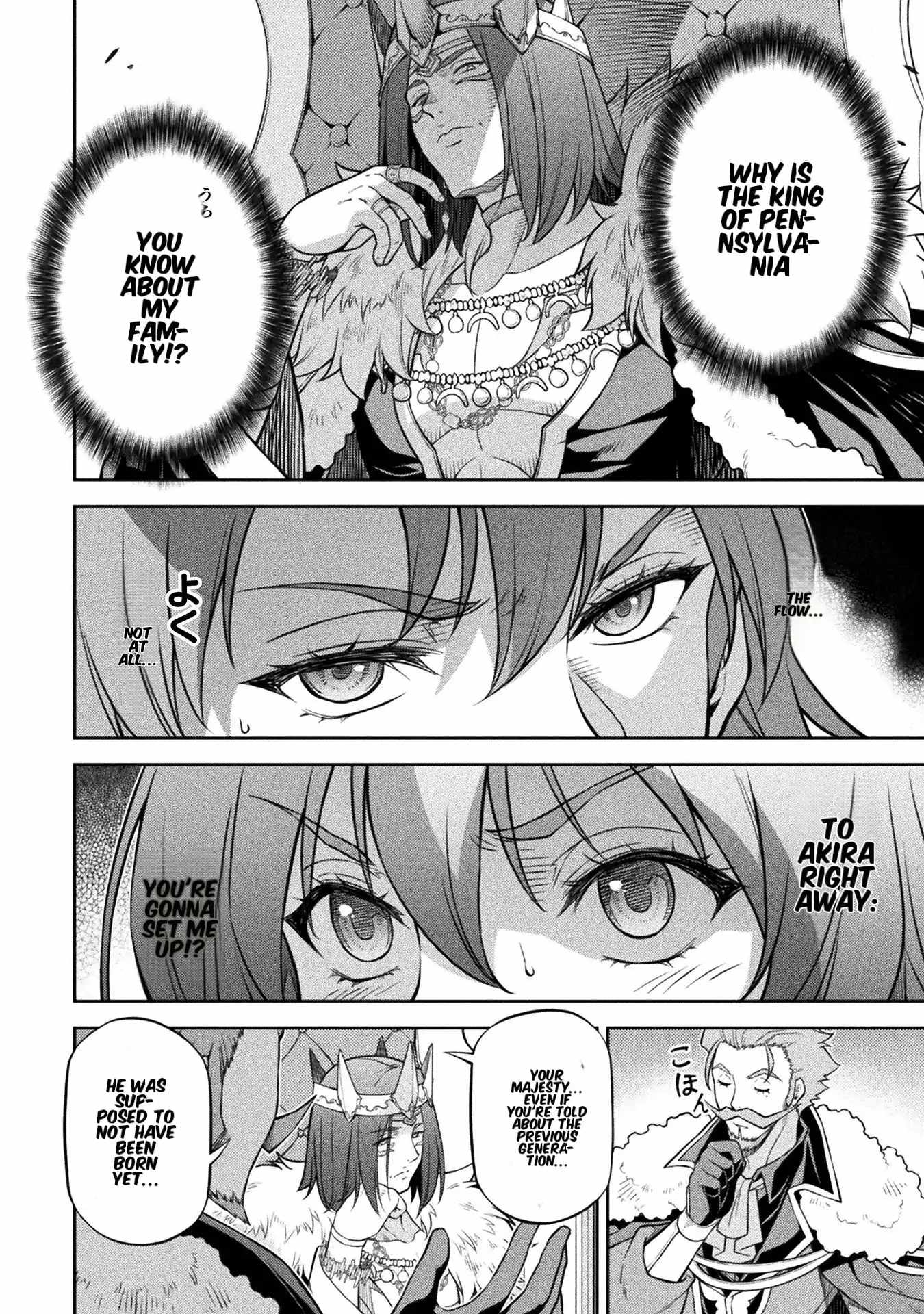 Drawing: Saikyou Mangaka wa Oekaki Skill de Isekai Musou Suru! Chapter 125 - Page 15