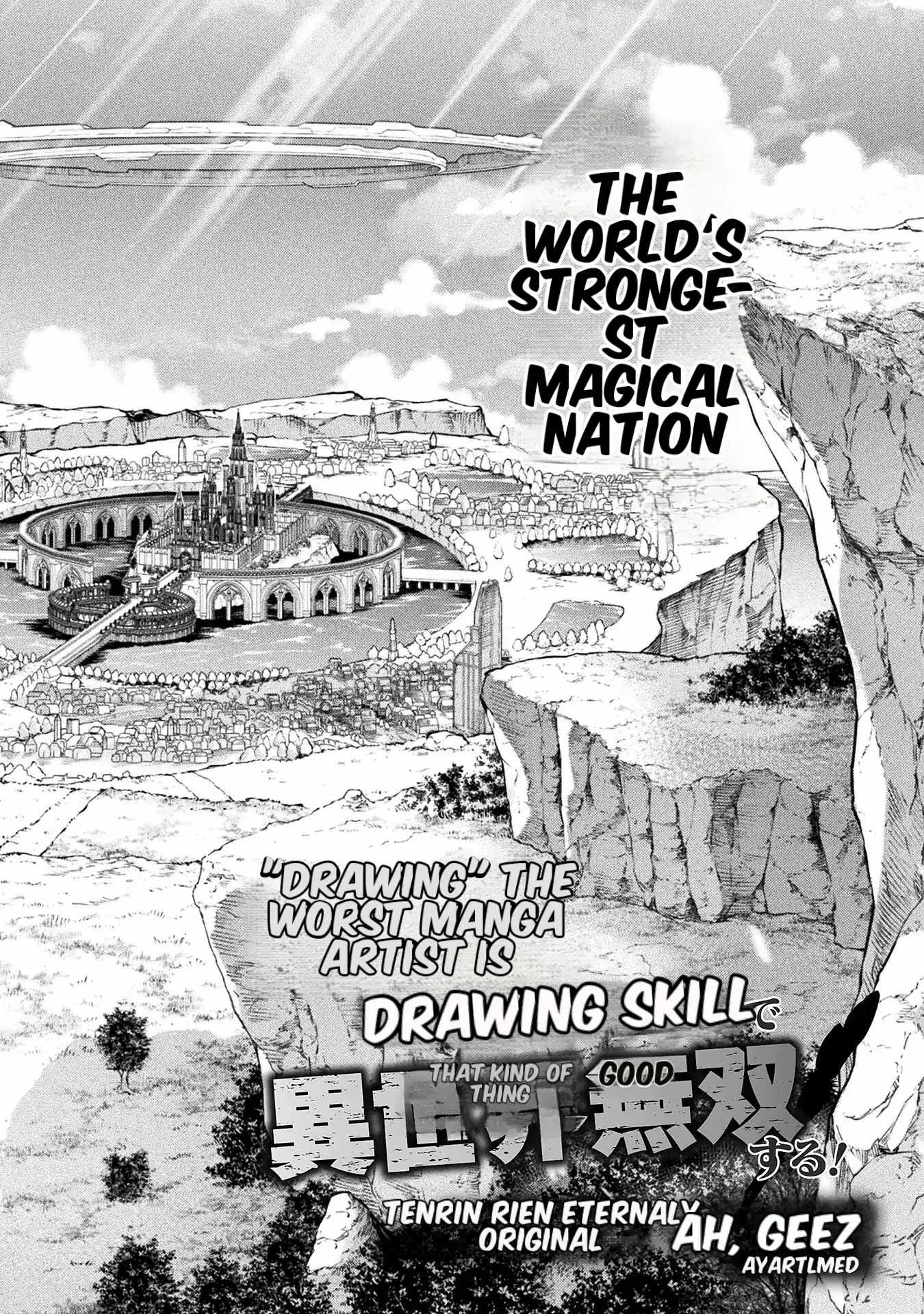 Drawing: Saikyou Mangaka wa Oekaki Skill de Isekai Musou Suru! Chapter 125 - Page 3