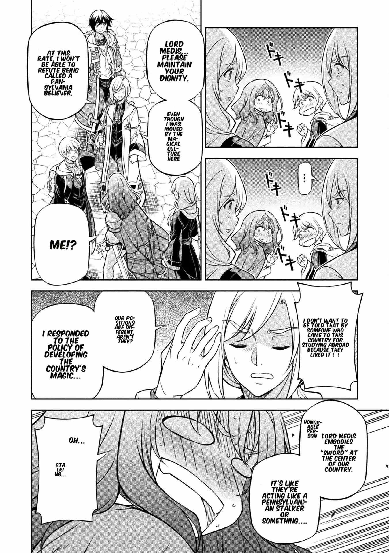 Drawing: Saikyou Mangaka wa Oekaki Skill de Isekai Musou Suru! Chapter 125 - Page 7