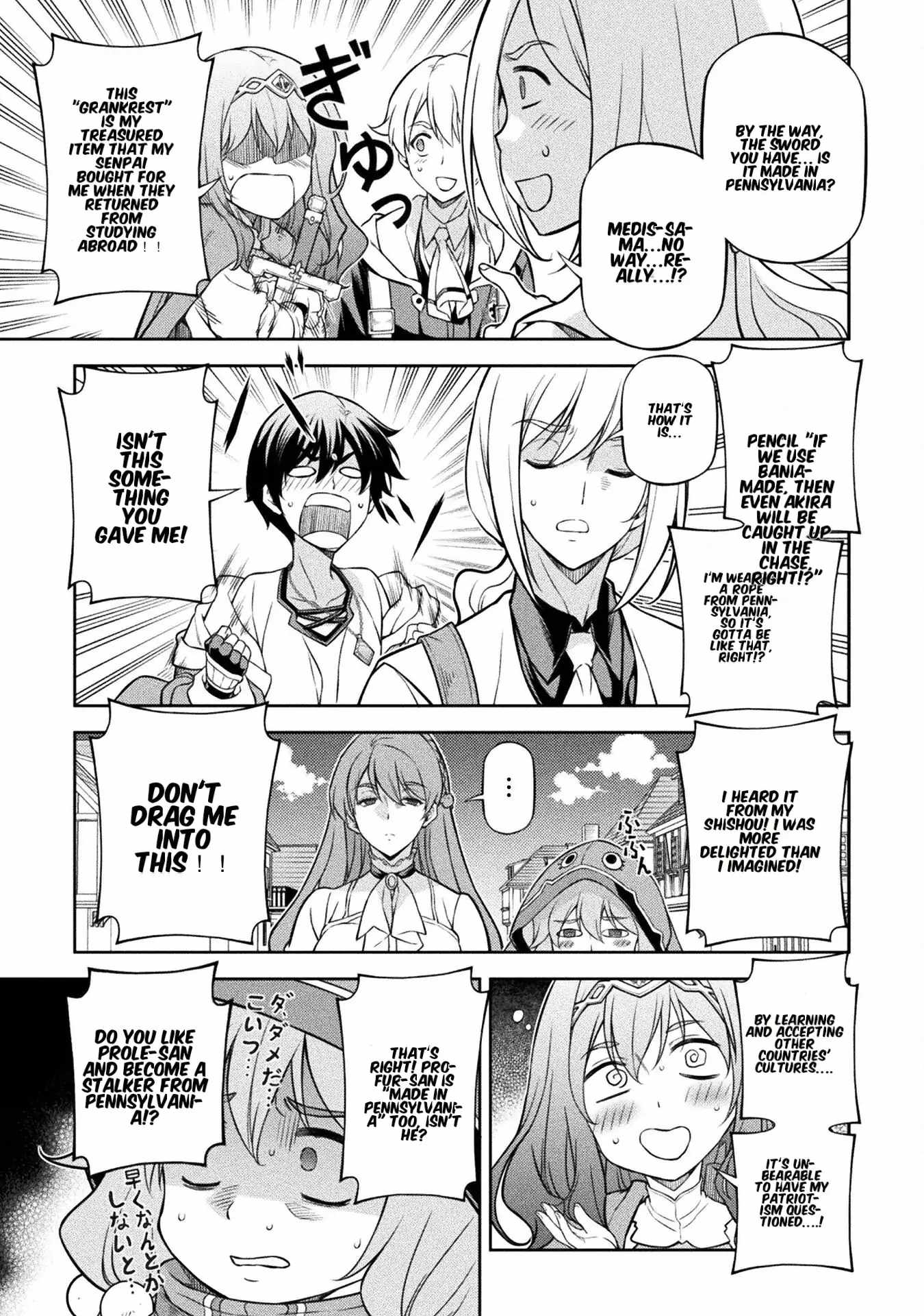 Drawing: Saikyou Mangaka wa Oekaki Skill de Isekai Musou Suru! Chapter 125 - Page 8