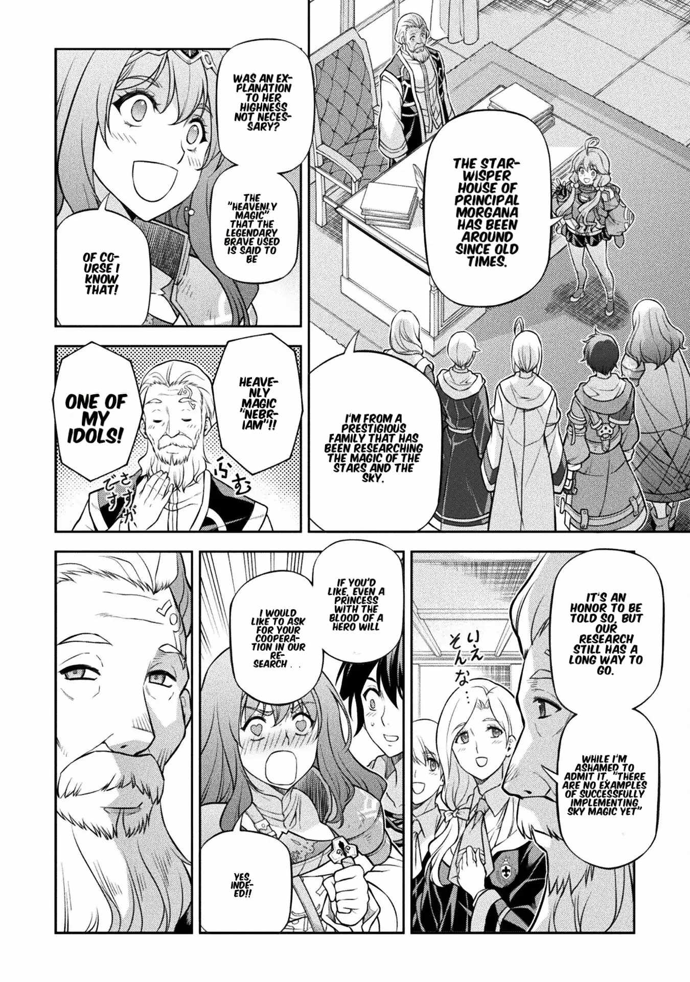 Drawing: Saikyou Mangaka wa Oekaki Skill de Isekai Musou Suru! Chapter 126 - Page 11