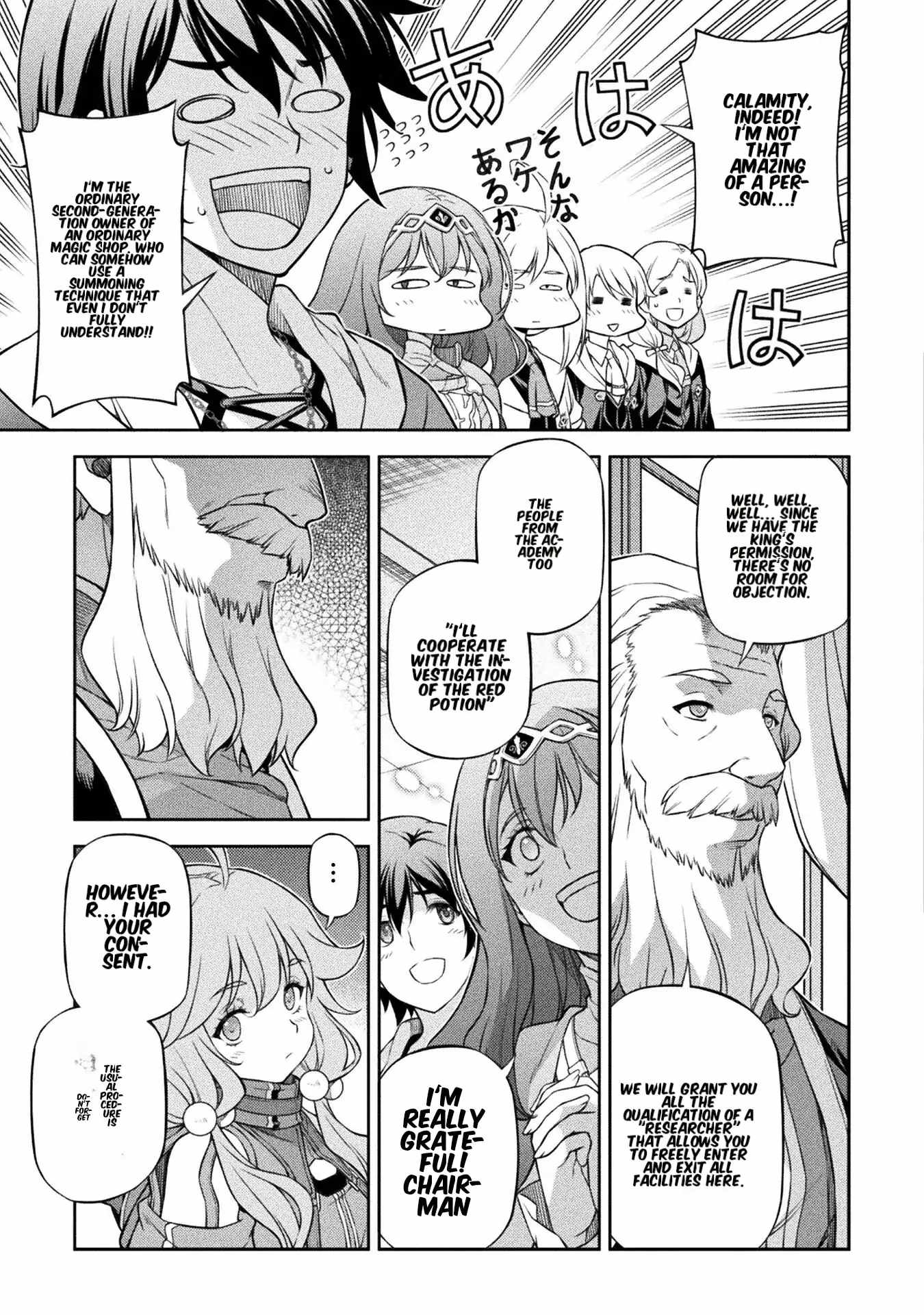 Drawing: Saikyou Mangaka wa Oekaki Skill de Isekai Musou Suru! Chapter 126 - Page 14