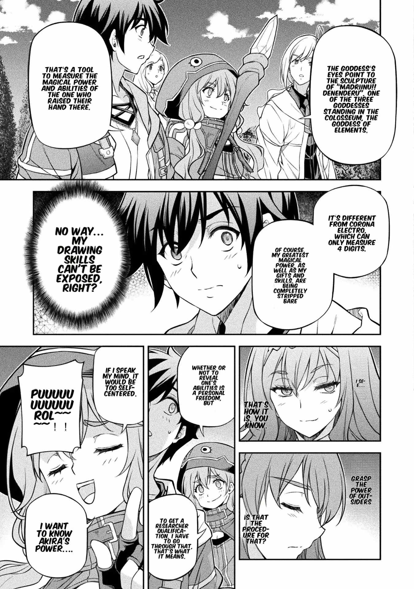 Drawing: Saikyou Mangaka wa Oekaki Skill de Isekai Musou Suru! Chapter 126 - Page 16