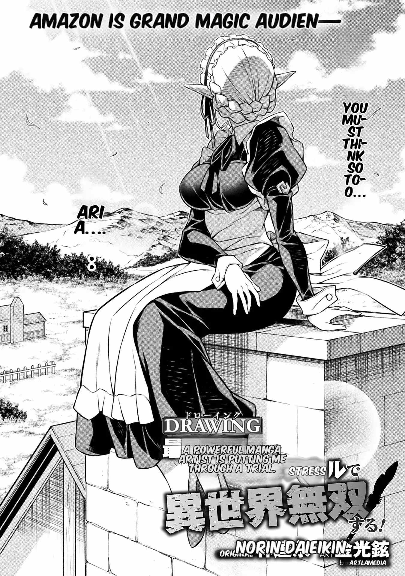 Drawing: Saikyou Mangaka wa Oekaki Skill de Isekai Musou Suru! Chapter 126 - Page 3