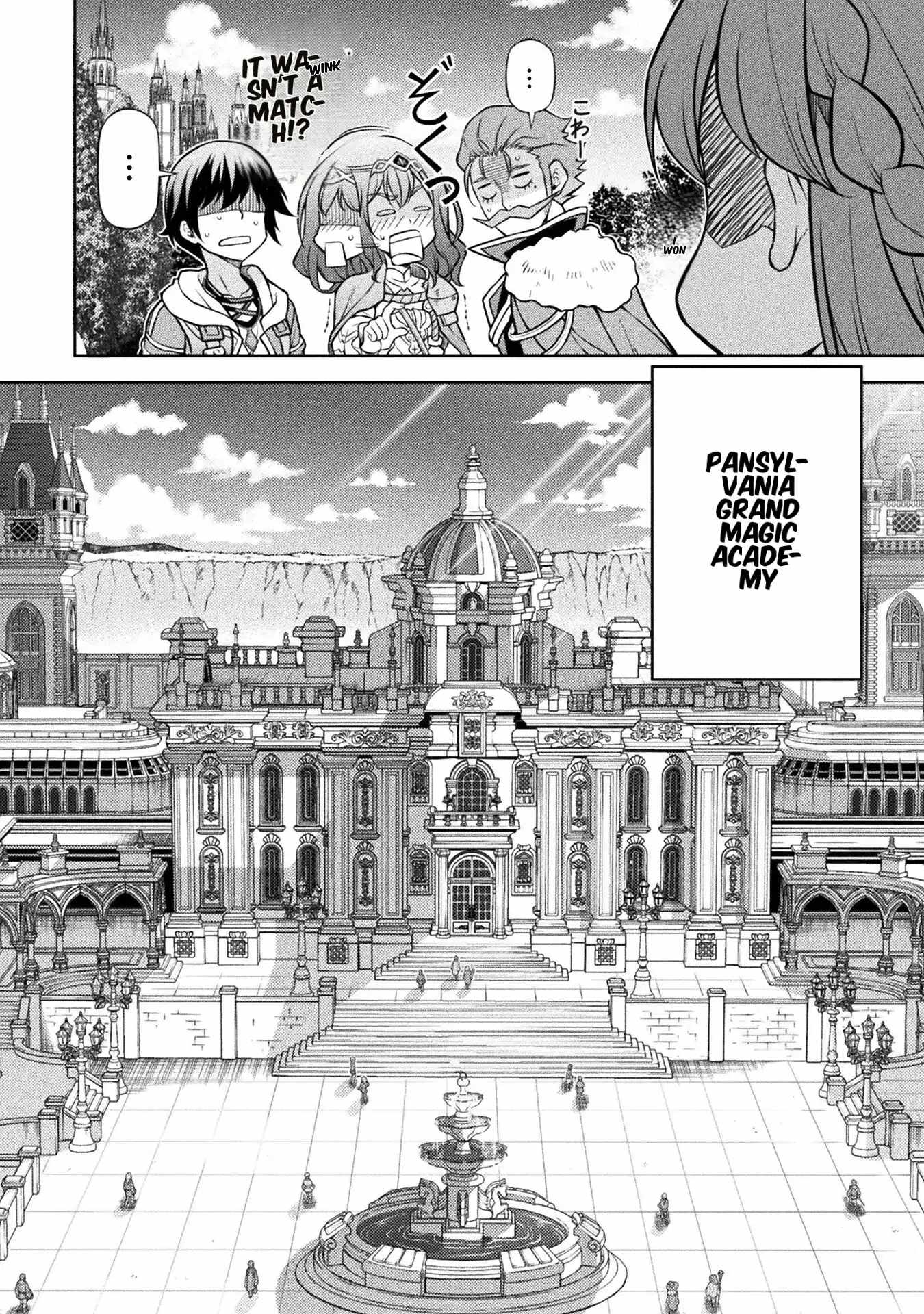 Drawing: Saikyou Mangaka wa Oekaki Skill de Isekai Musou Suru! Chapter 126 - Page 9