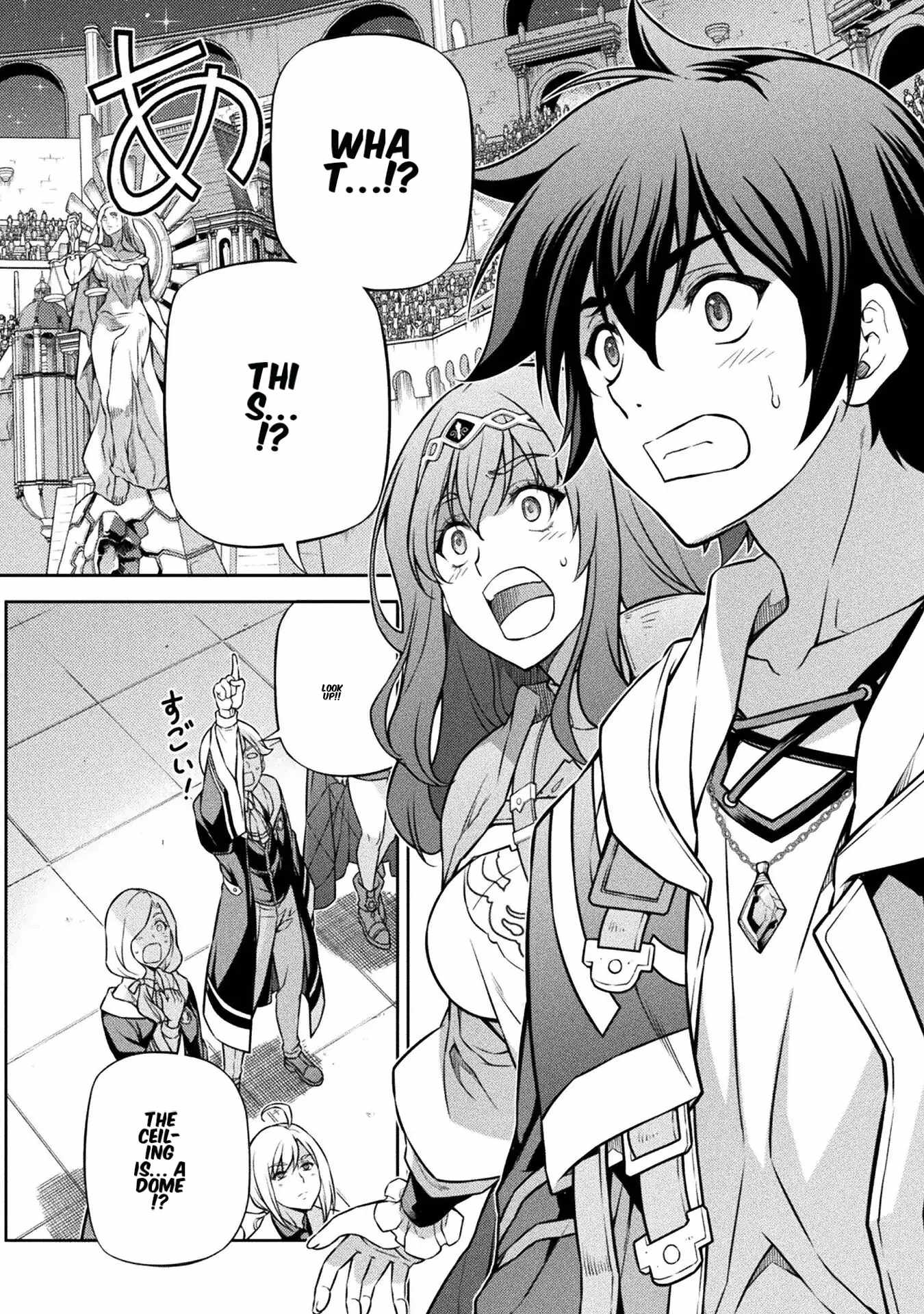 Drawing: Saikyou Mangaka wa Oekaki Skill de Isekai Musou Suru! Chapter 127 - Page 13