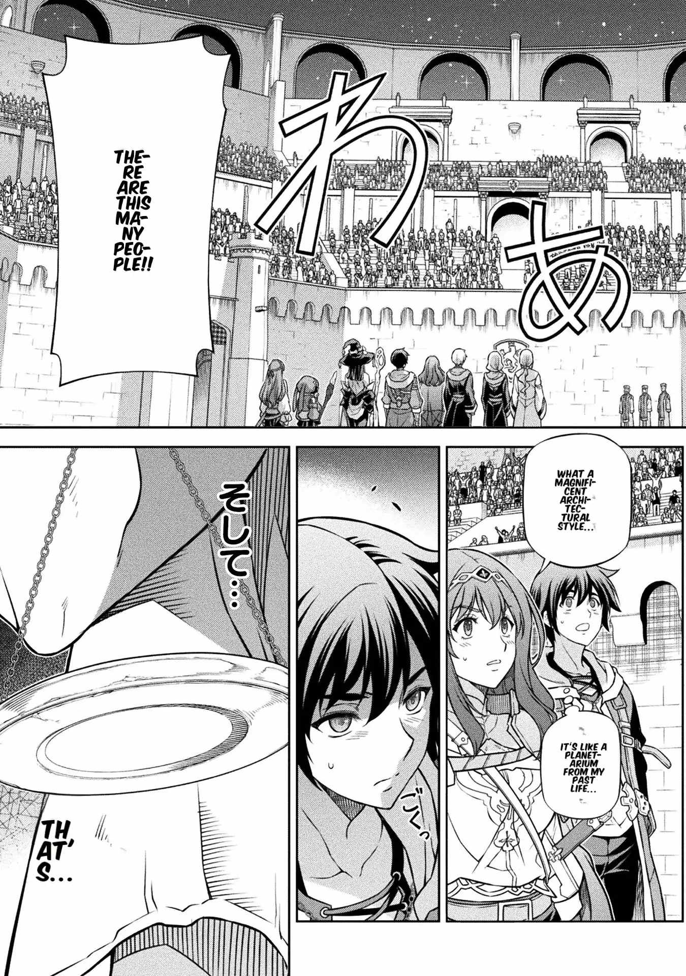 Drawing: Saikyou Mangaka wa Oekaki Skill de Isekai Musou Suru! Chapter 127 - Page 14