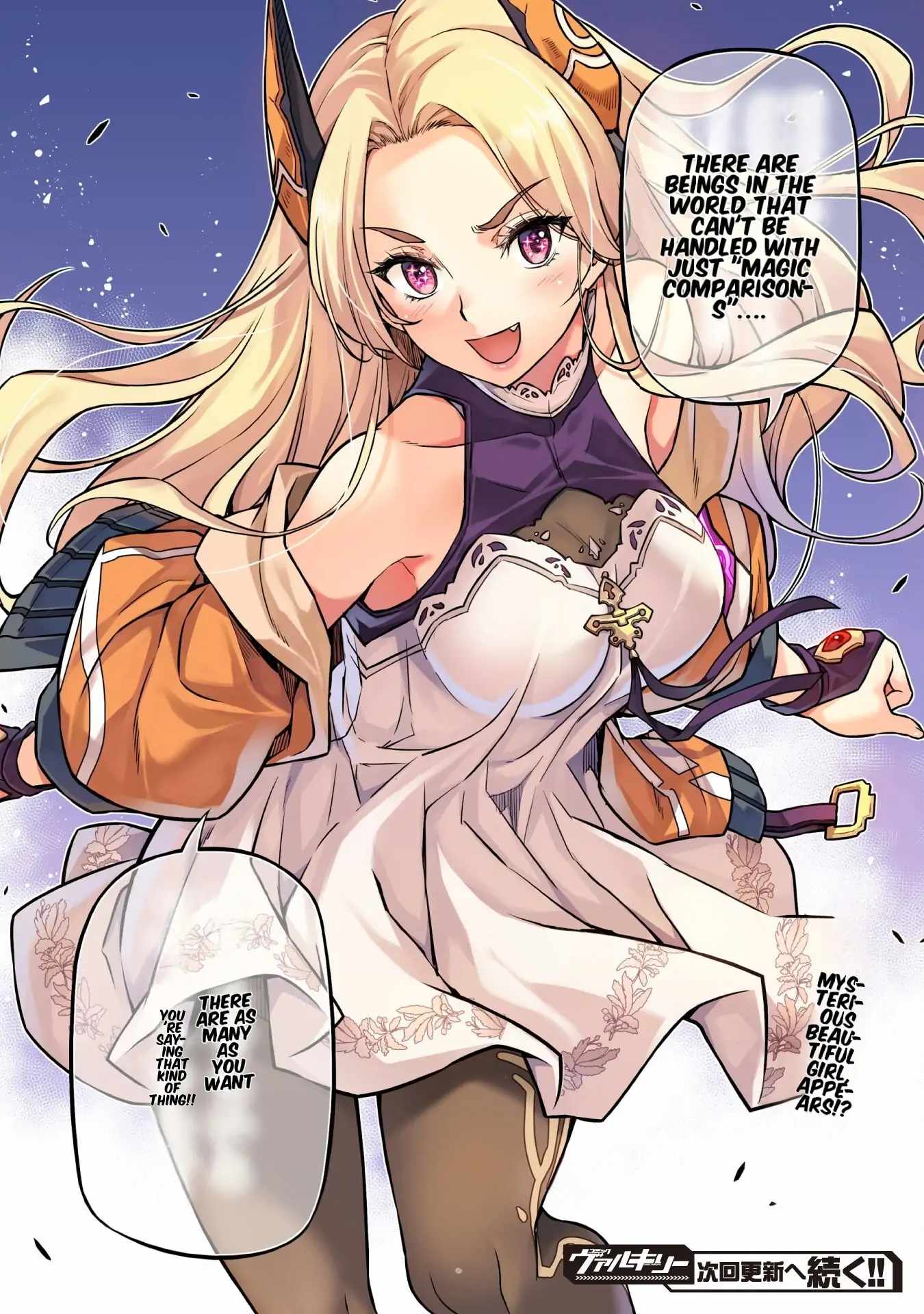 Drawing: Saikyou Mangaka wa Oekaki Skill de Isekai Musou Suru! Chapter 127 - Page 19