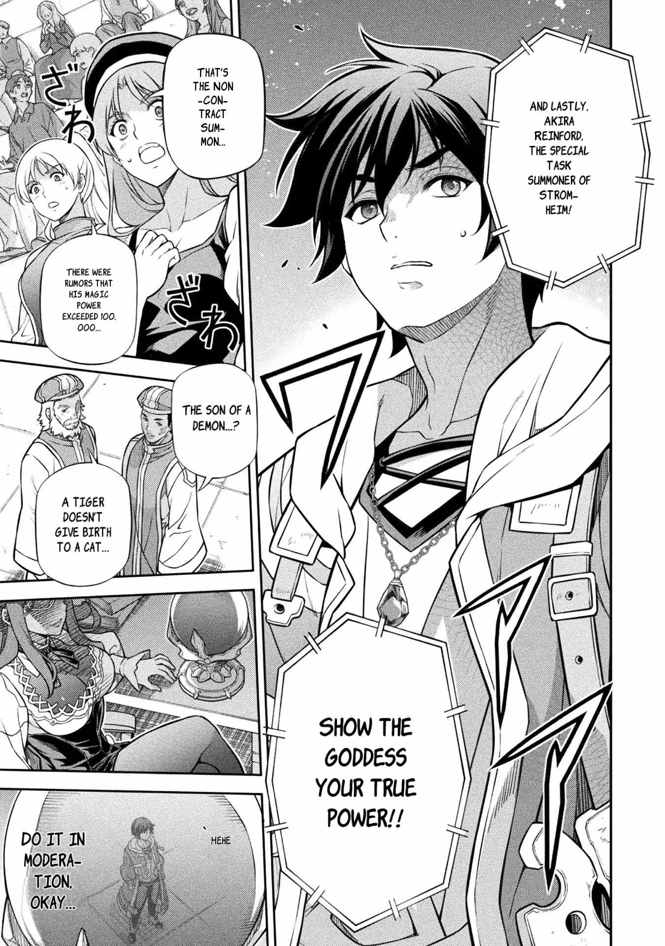 Drawing: Saikyou Mangaka wa Oekaki Skill de Isekai Musou Suru! Chapter 128 - Page 14