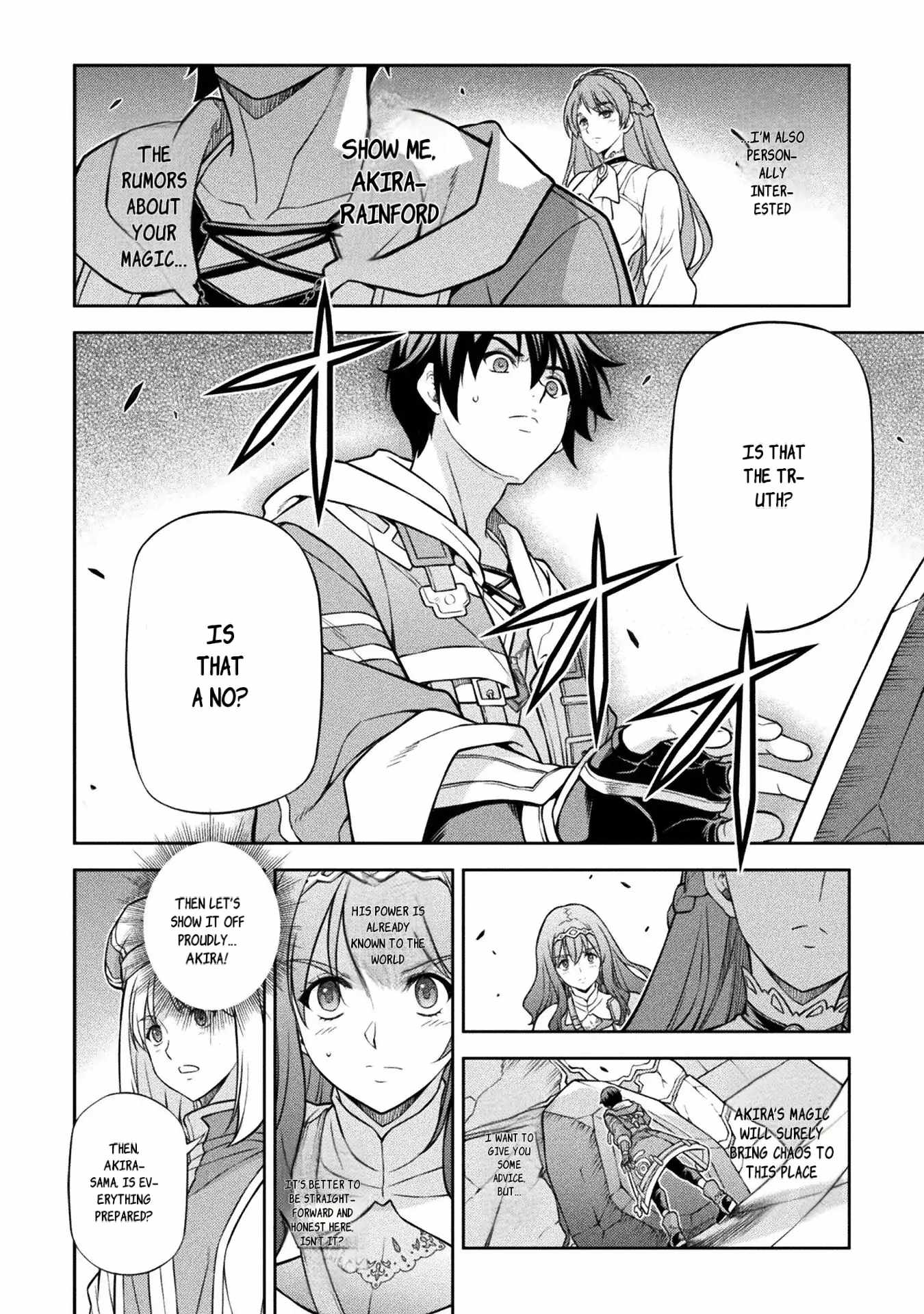 Drawing: Saikyou Mangaka wa Oekaki Skill de Isekai Musou Suru! Chapter 128 - Page 15