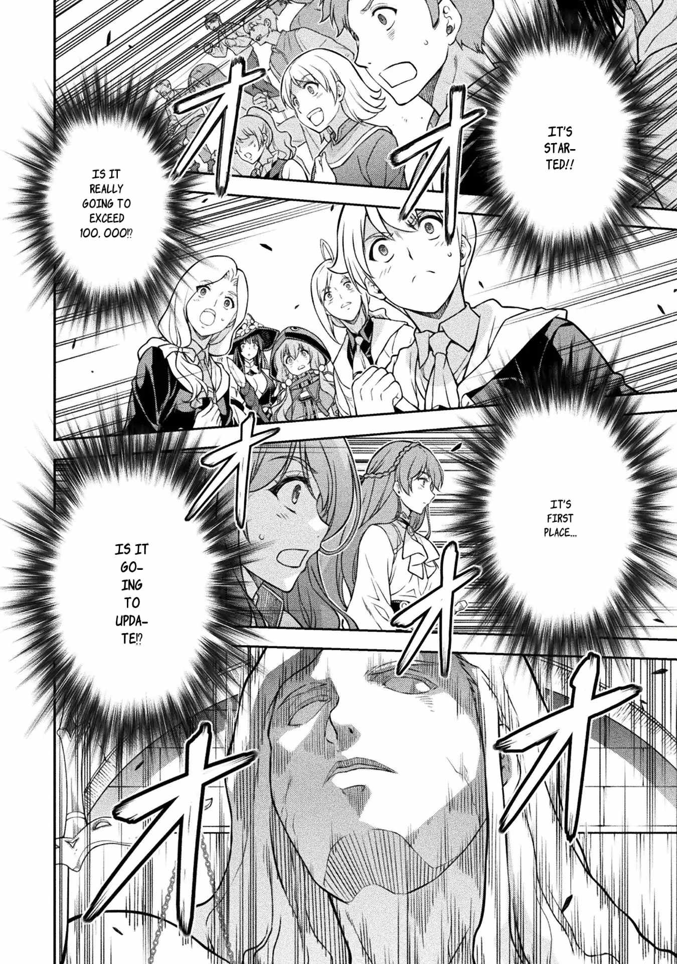 Drawing: Saikyou Mangaka wa Oekaki Skill de Isekai Musou Suru! Chapter 128 - Page 17