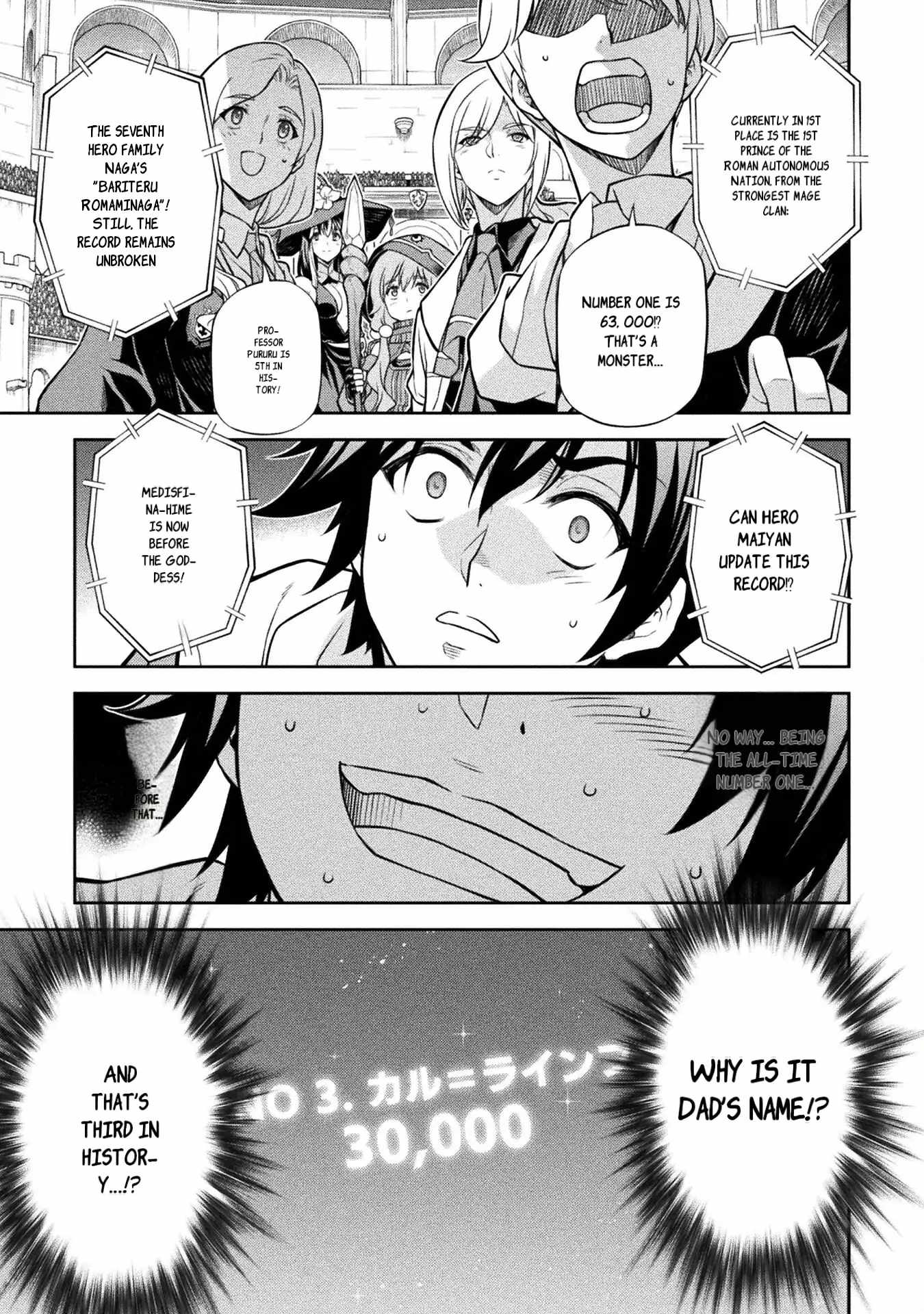 Drawing: Saikyou Mangaka wa Oekaki Skill de Isekai Musou Suru! Chapter 128 - Page 6