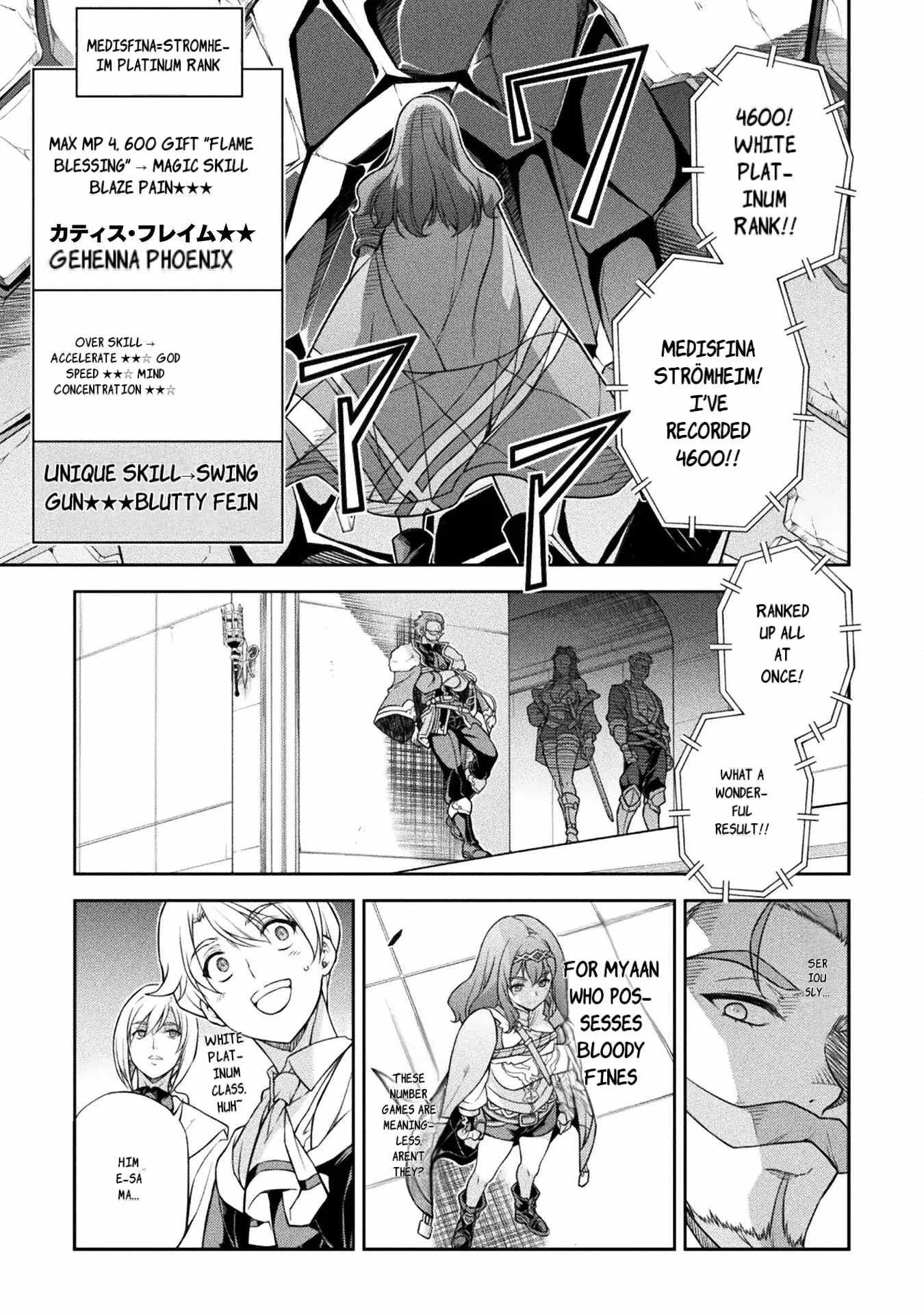 Drawing: Saikyou Mangaka wa Oekaki Skill de Isekai Musou Suru! Chapter 128 - Page 10