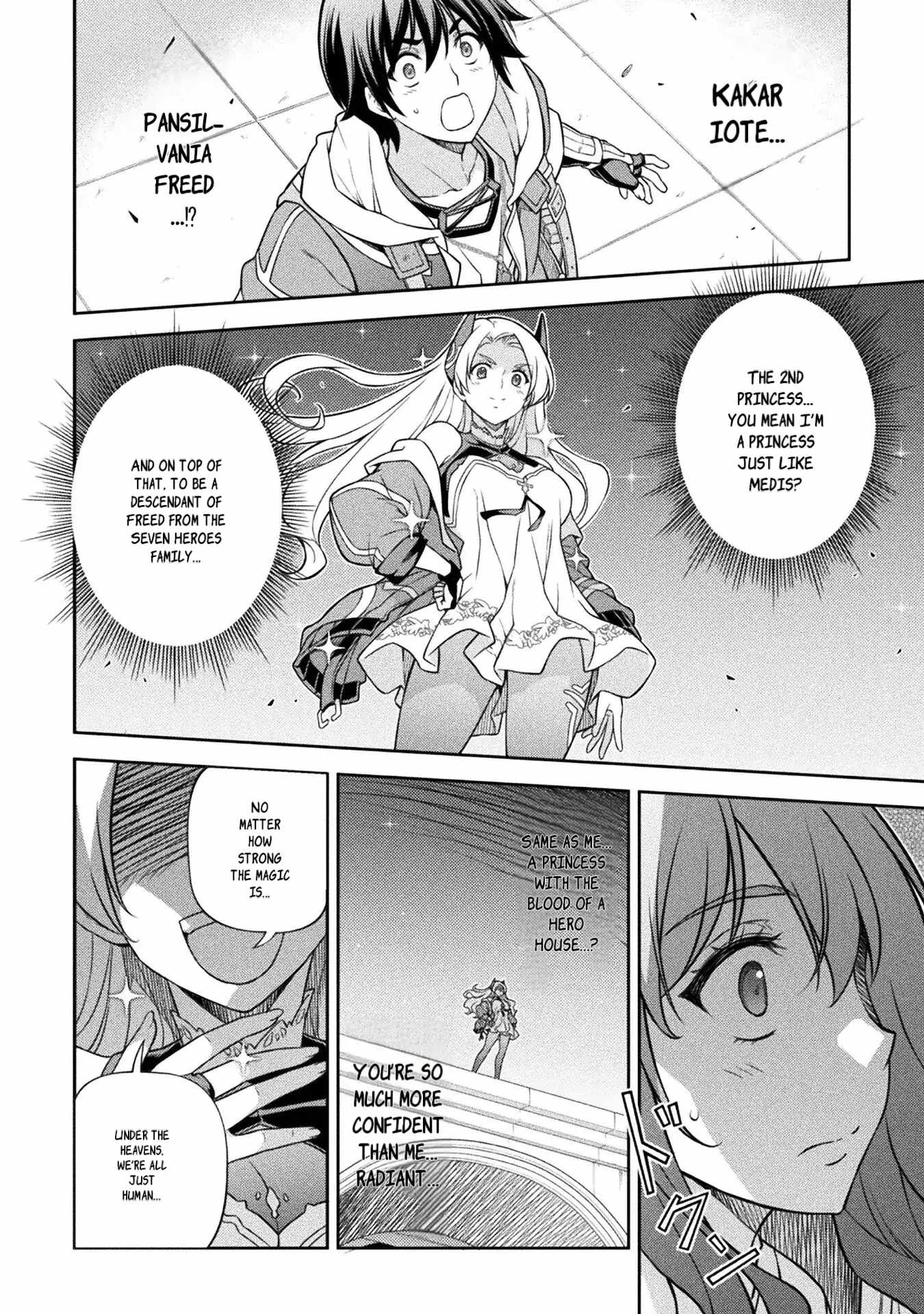 Drawing: Saikyou Mangaka wa Oekaki Skill de Isekai Musou Suru! Chapter 129 - Page 11