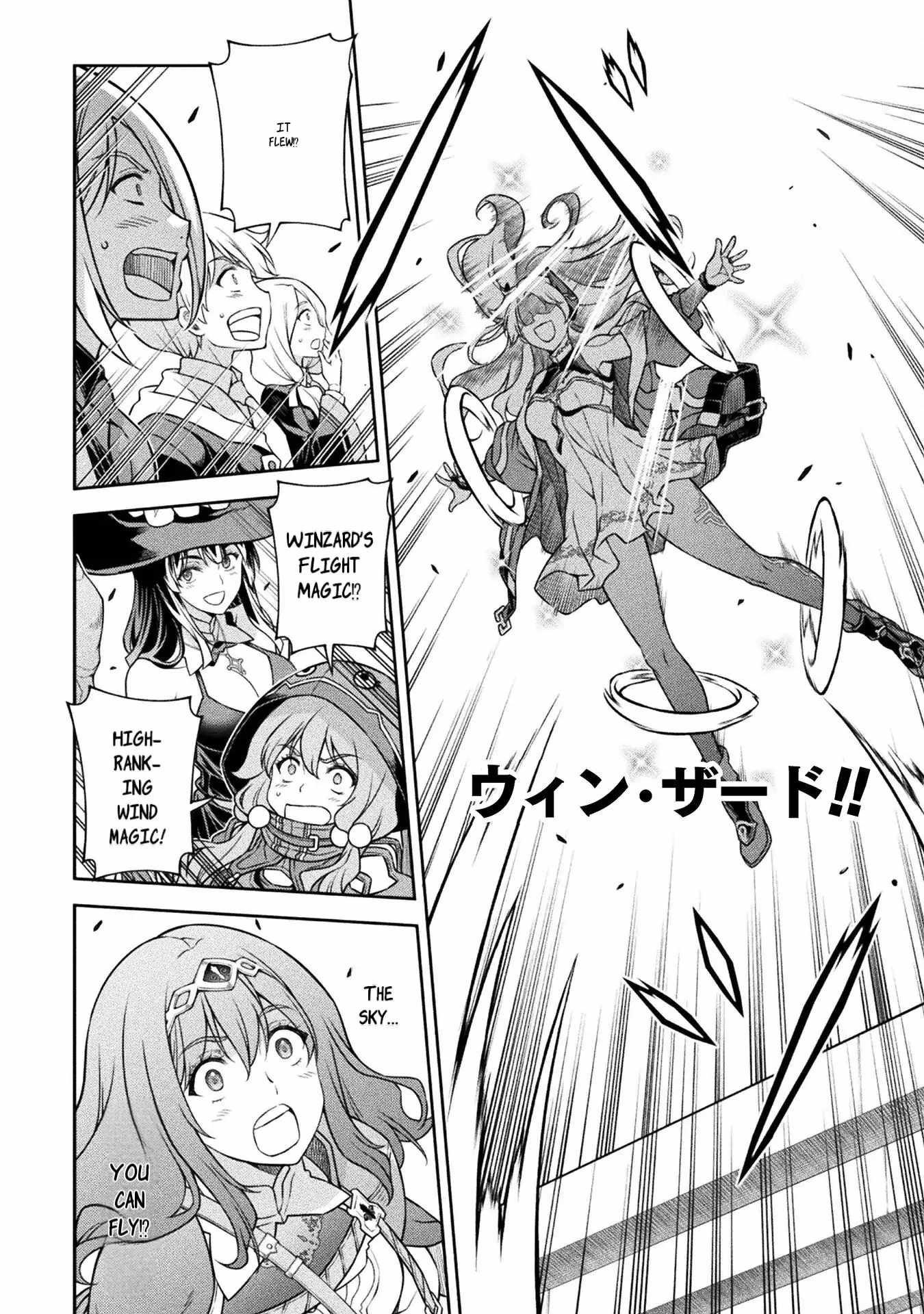 Drawing: Saikyou Mangaka wa Oekaki Skill de Isekai Musou Suru! Chapter 129 - Page 13