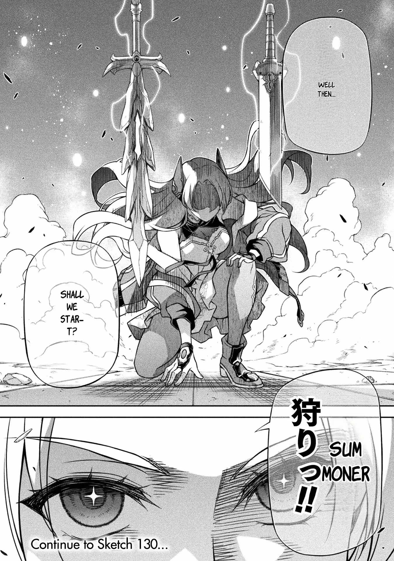 Drawing: Saikyou Mangaka wa Oekaki Skill de Isekai Musou Suru! Chapter 129 - Page 17
