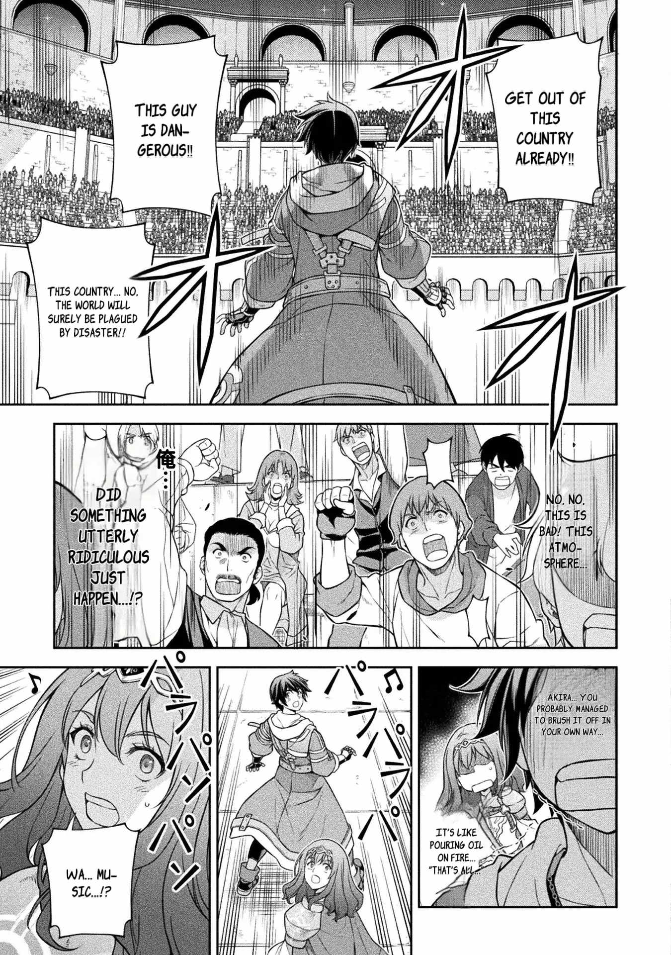 Drawing: Saikyou Mangaka wa Oekaki Skill de Isekai Musou Suru! Chapter 129 - Page 6