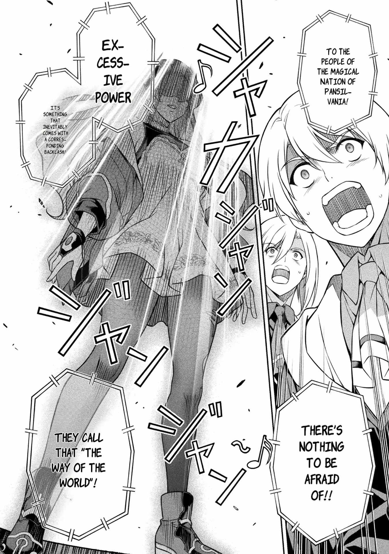 Drawing: Saikyou Mangaka wa Oekaki Skill de Isekai Musou Suru! Chapter 129 - Page 7