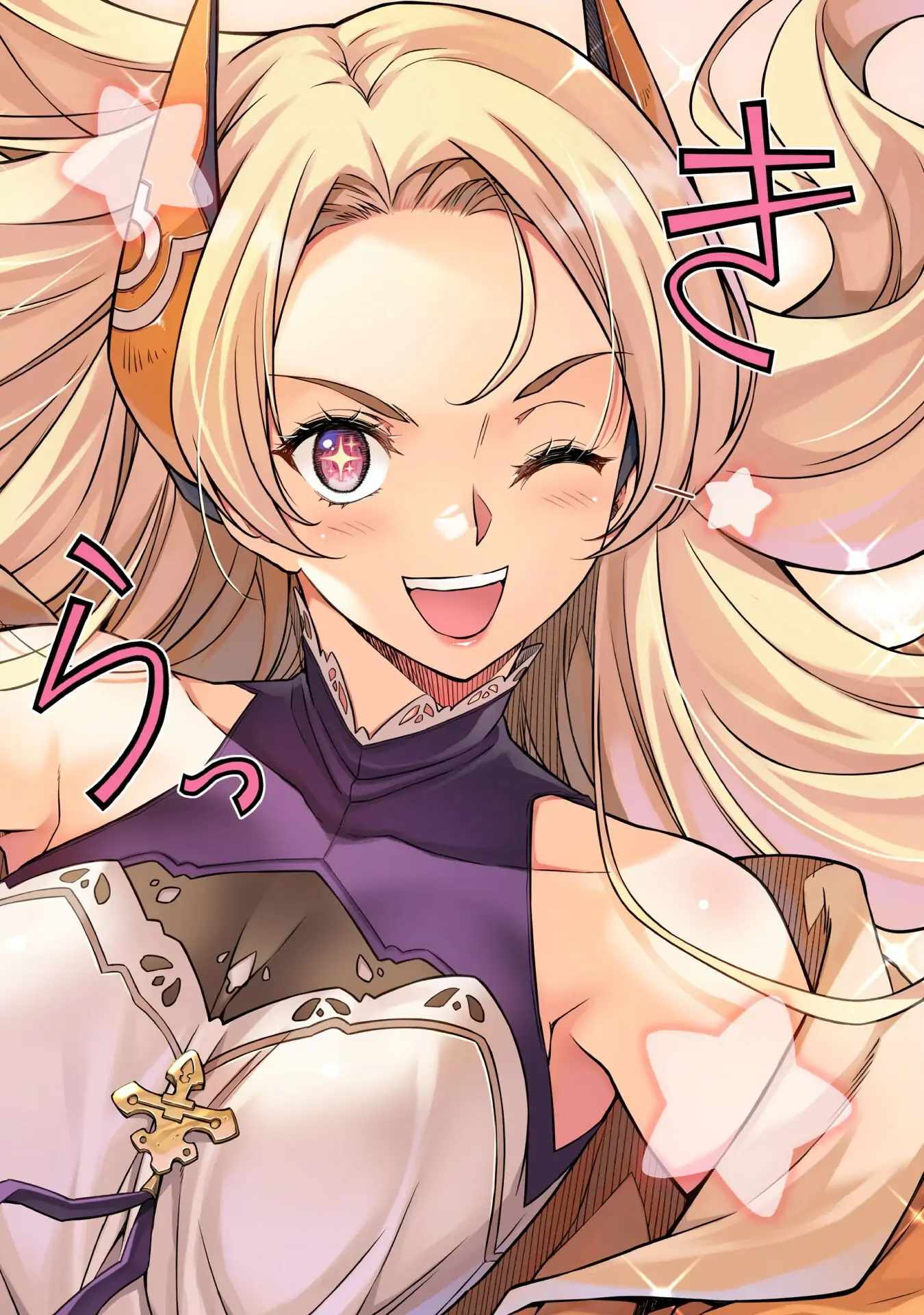 Drawing: Saikyou Mangaka wa Oekaki Skill de Isekai Musou Suru! Chapter 129 - Page 9