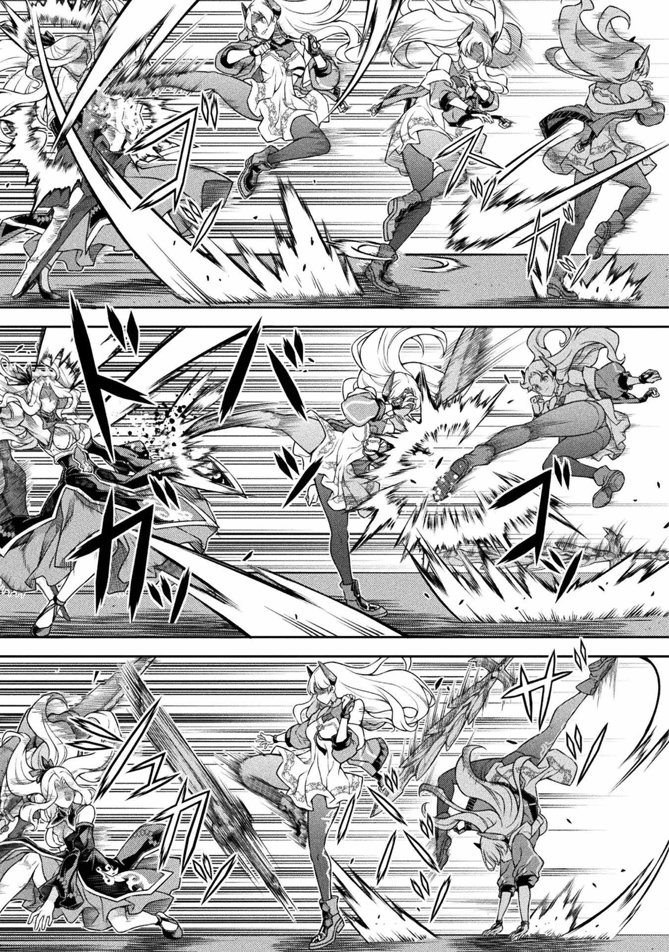 Drawing: Saikyou Mangaka wa Oekaki Skill de Isekai Musou Suru! Chapter 130 - Page 14