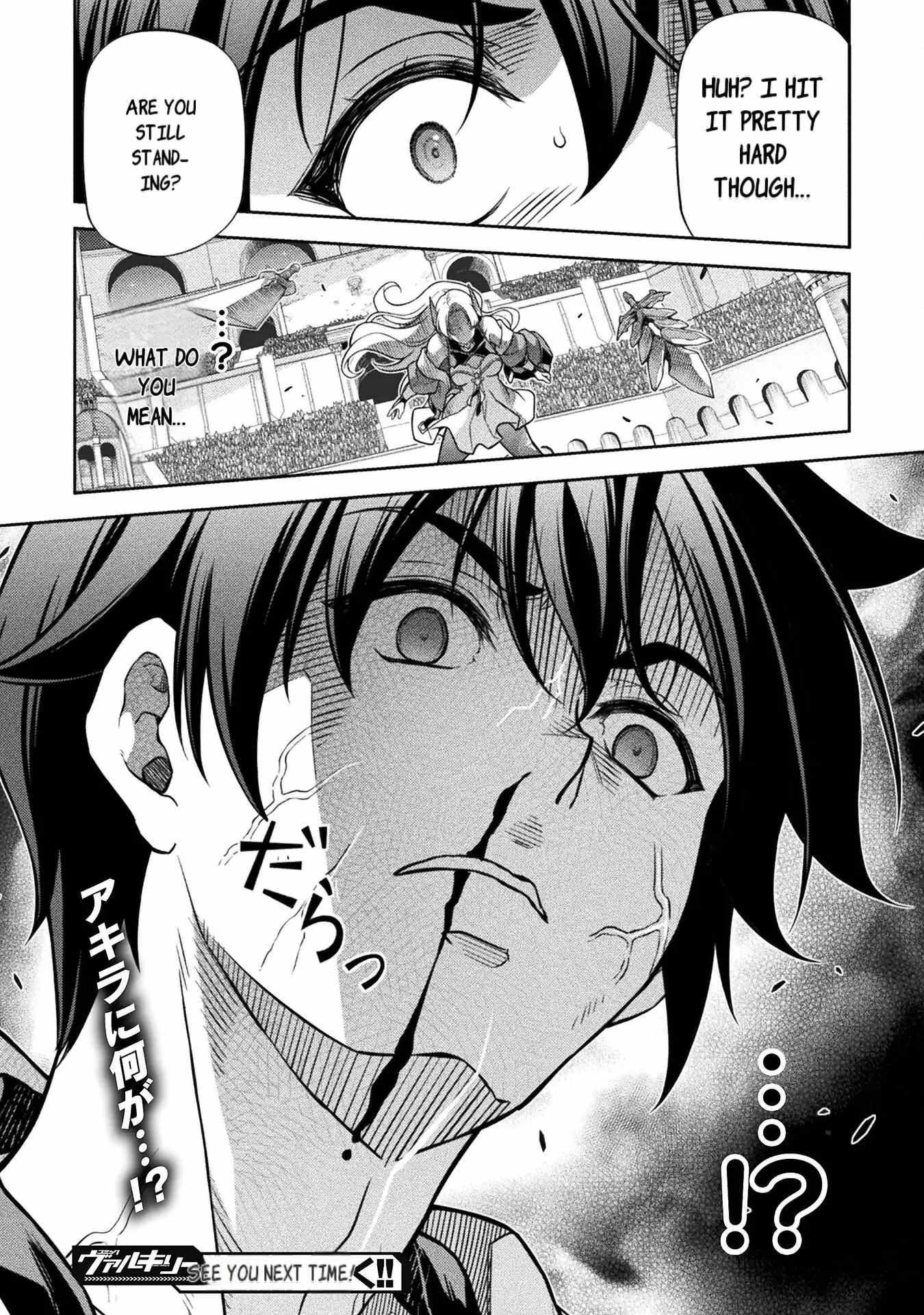 Drawing: Saikyou Mangaka wa Oekaki Skill de Isekai Musou Suru! Chapter 130 - Page 17