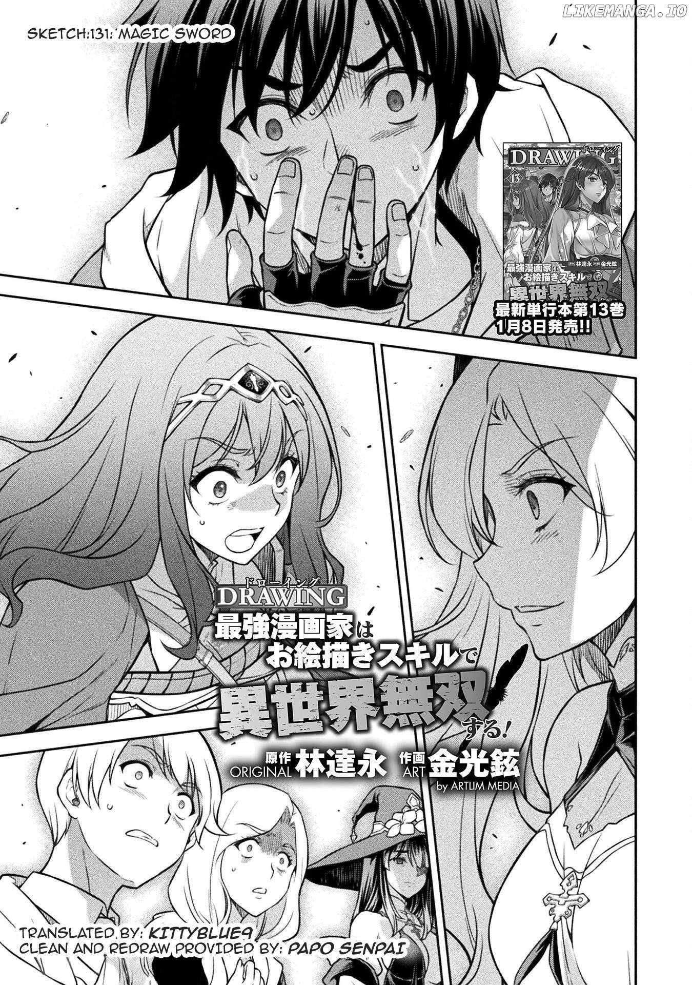 Drawing: Saikyou Mangaka wa Oekaki Skill de Isekai Musou Suru! Chapter 131 - Page 1