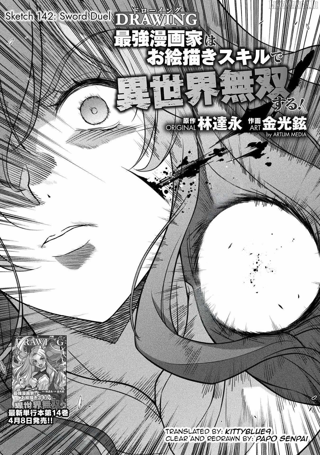 Drawing: Saikyou Mangaka wa Oekaki Skill de Isekai Musou Suru! Chapter 142 - Page 1