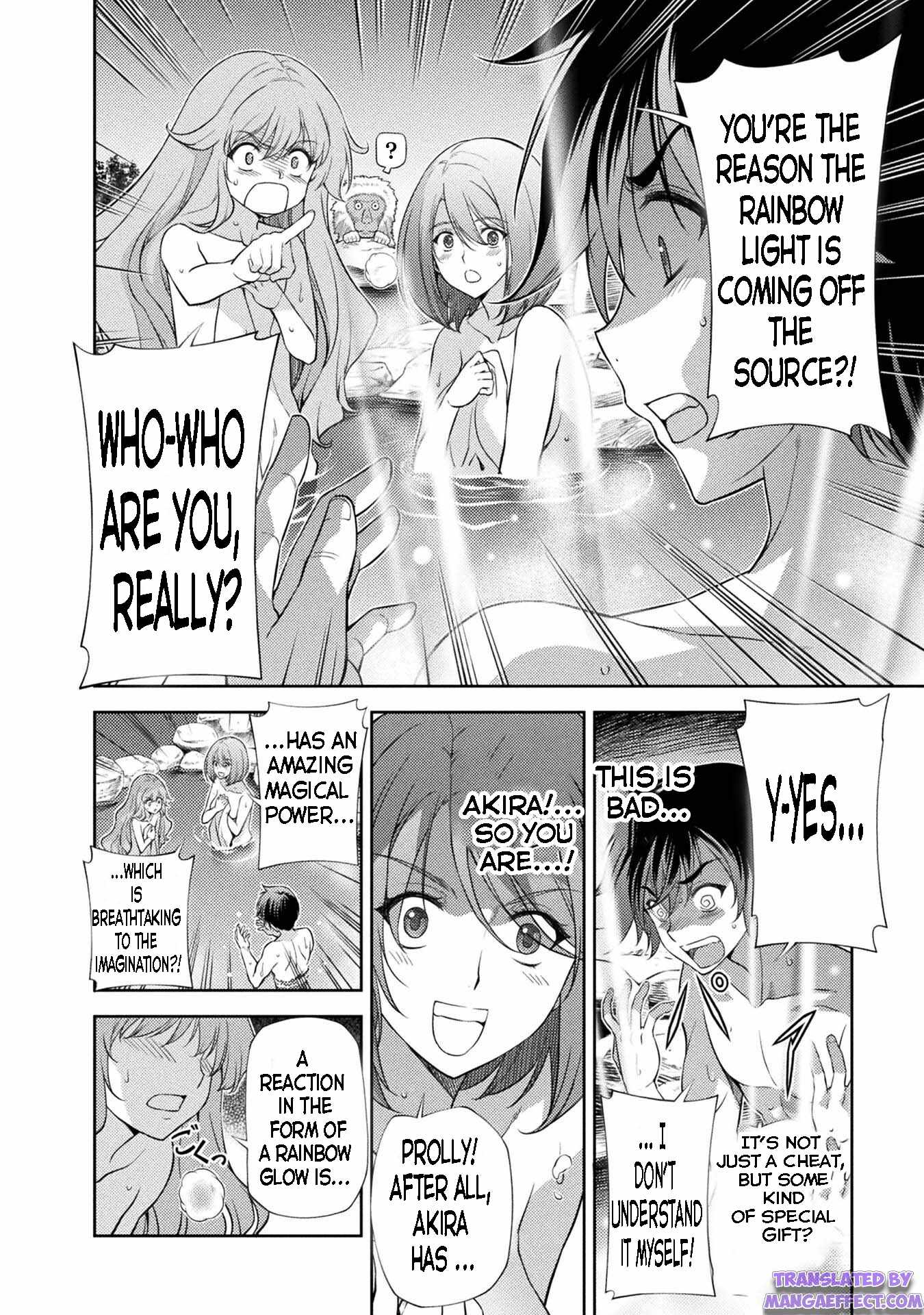 Drawing: Saikyou Mangaka wa Oekaki Skill de Isekai Musou Suru! Chapter 15 - Page 2