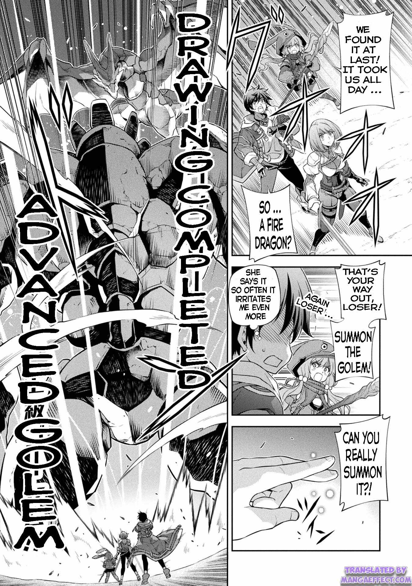 Drawing: Saikyou Mangaka wa Oekaki Skill de Isekai Musou Suru! Chapter 15 - Page 12