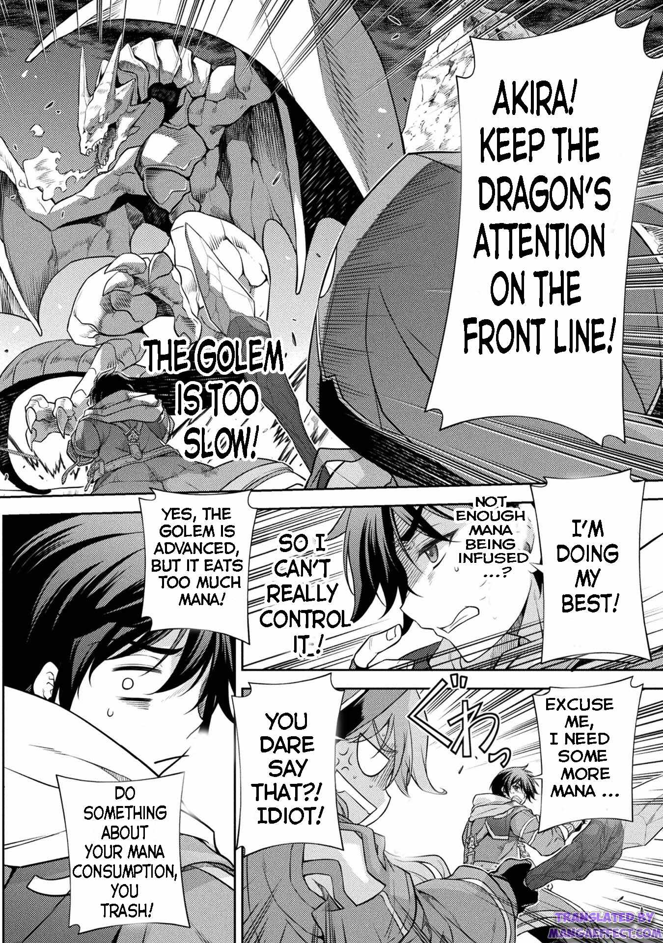 Drawing: Saikyou Mangaka wa Oekaki Skill de Isekai Musou Suru! Chapter 15 - Page 14