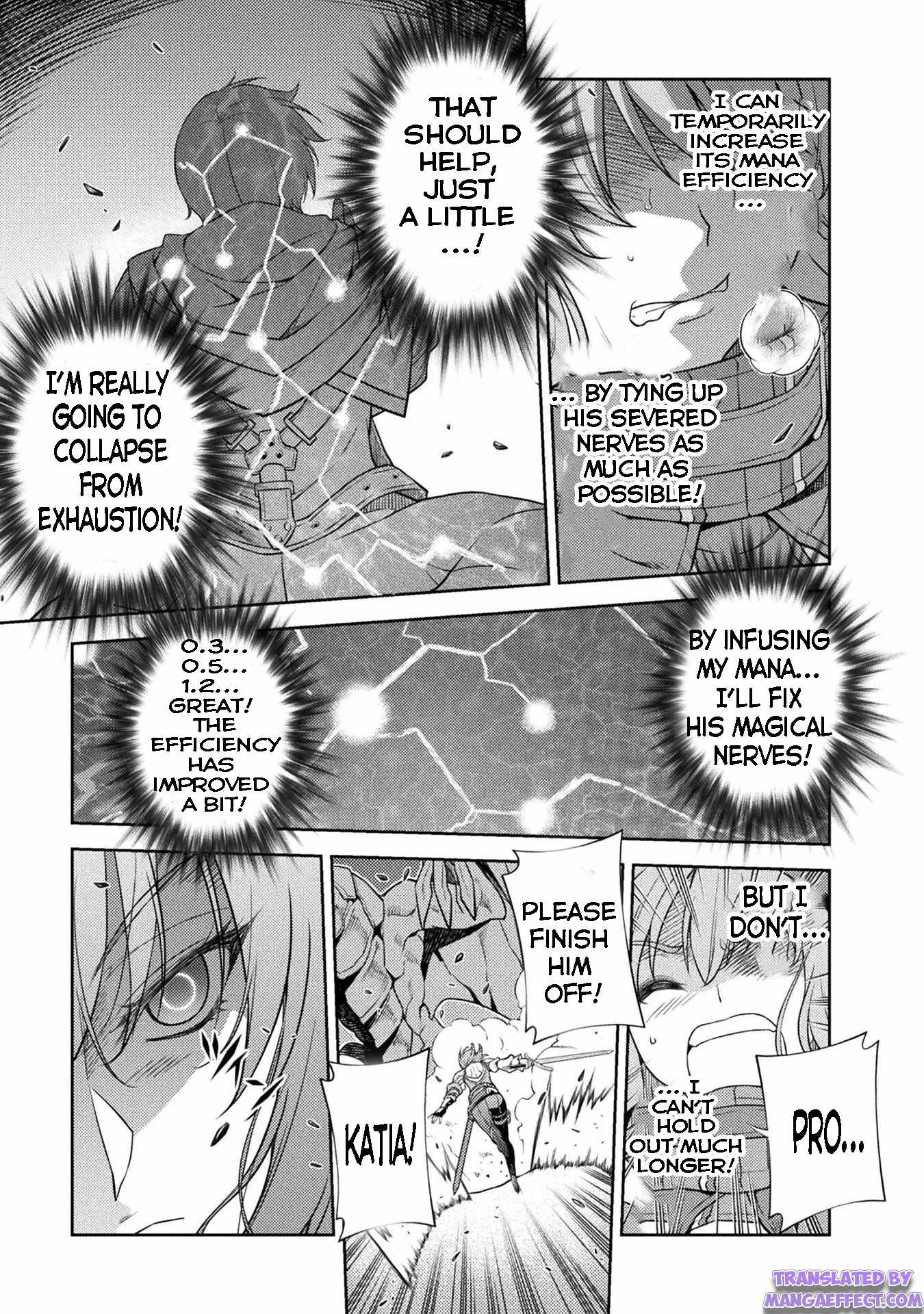 Drawing: Saikyou Mangaka wa Oekaki Skill de Isekai Musou Suru! Chapter 15 - Page 17