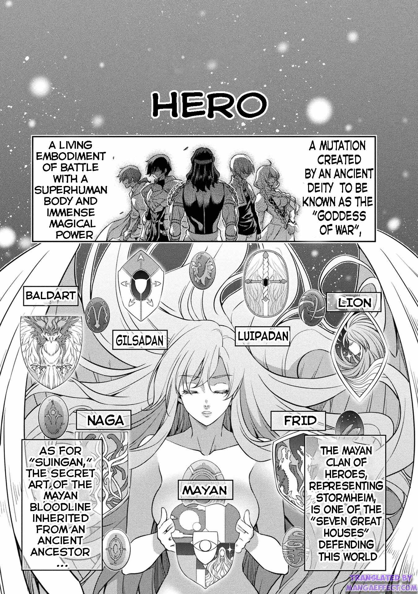 Drawing: Saikyou Mangaka wa Oekaki Skill de Isekai Musou Suru! Chapter 16 - Page 1