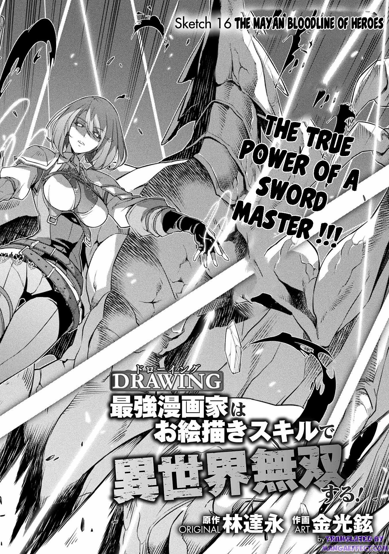 Drawing: Saikyou Mangaka wa Oekaki Skill de Isekai Musou Suru! Chapter 16 - Page 2