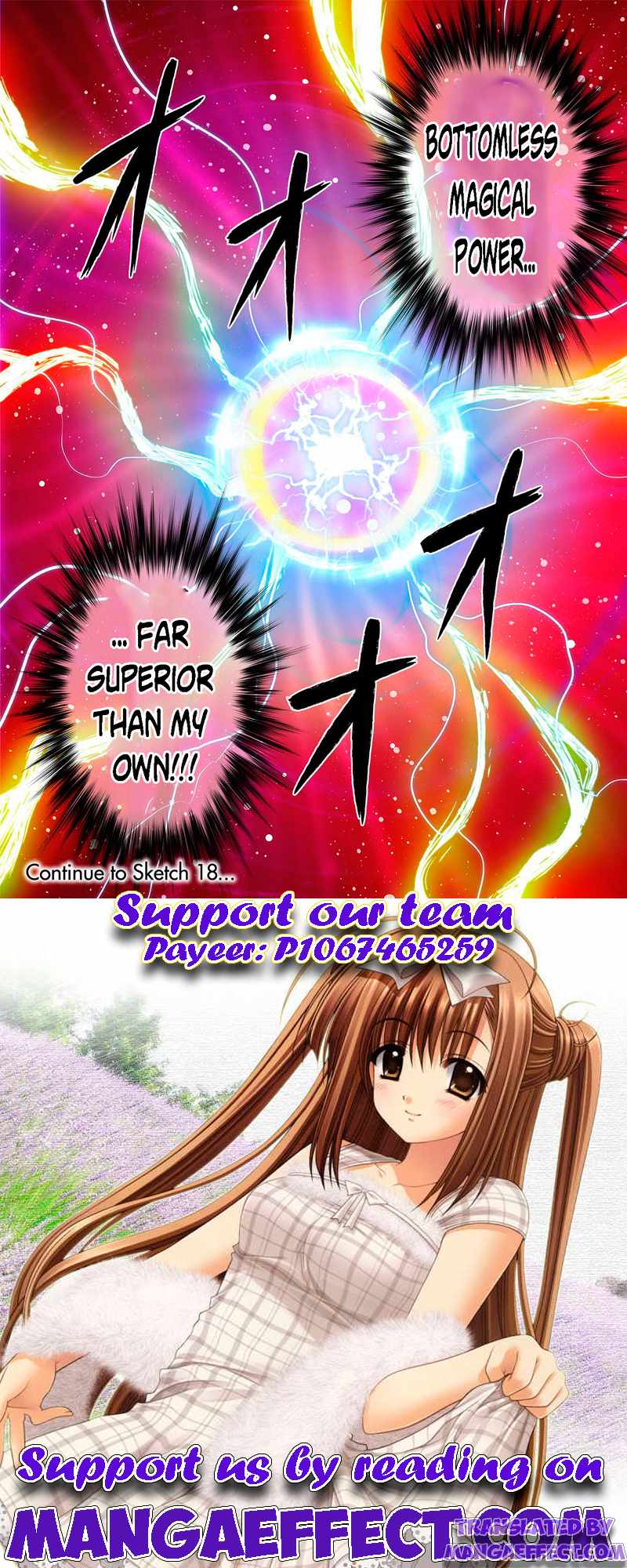 Drawing: Saikyou Mangaka wa Oekaki Skill de Isekai Musou Suru! Chapter 17 - Page 16