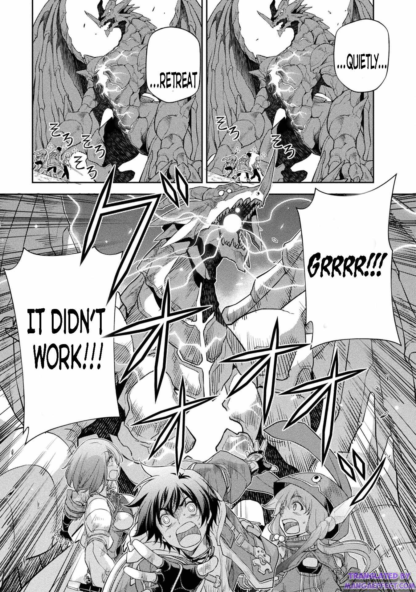Drawing: Saikyou Mangaka wa Oekaki Skill de Isekai Musou Suru! Chapter 17 - Page 7