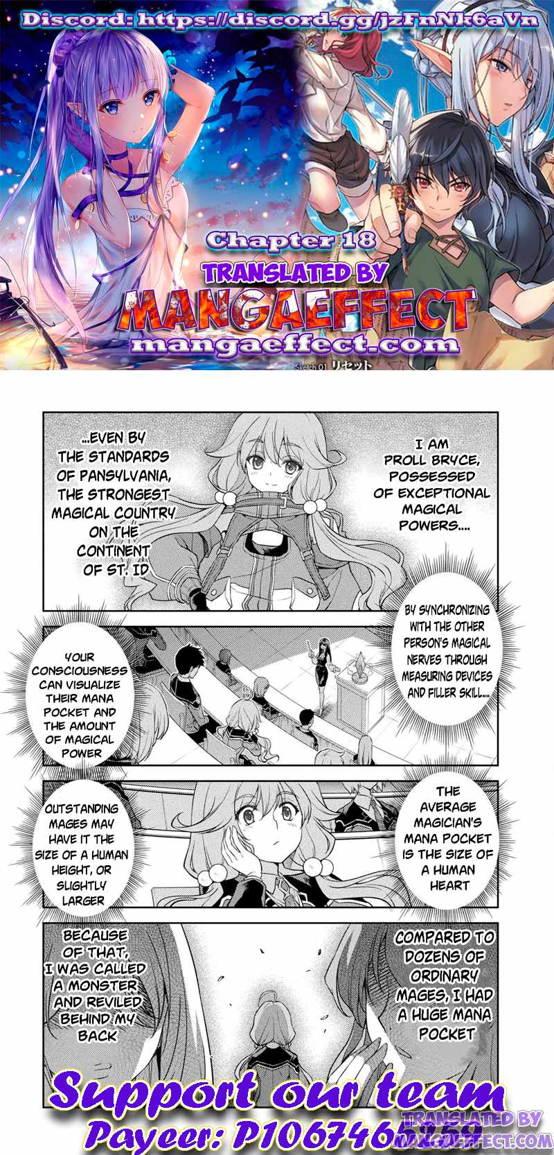 Drawing: Saikyou Mangaka wa Oekaki Skill de Isekai Musou Suru! Chapter 18 - Page 1