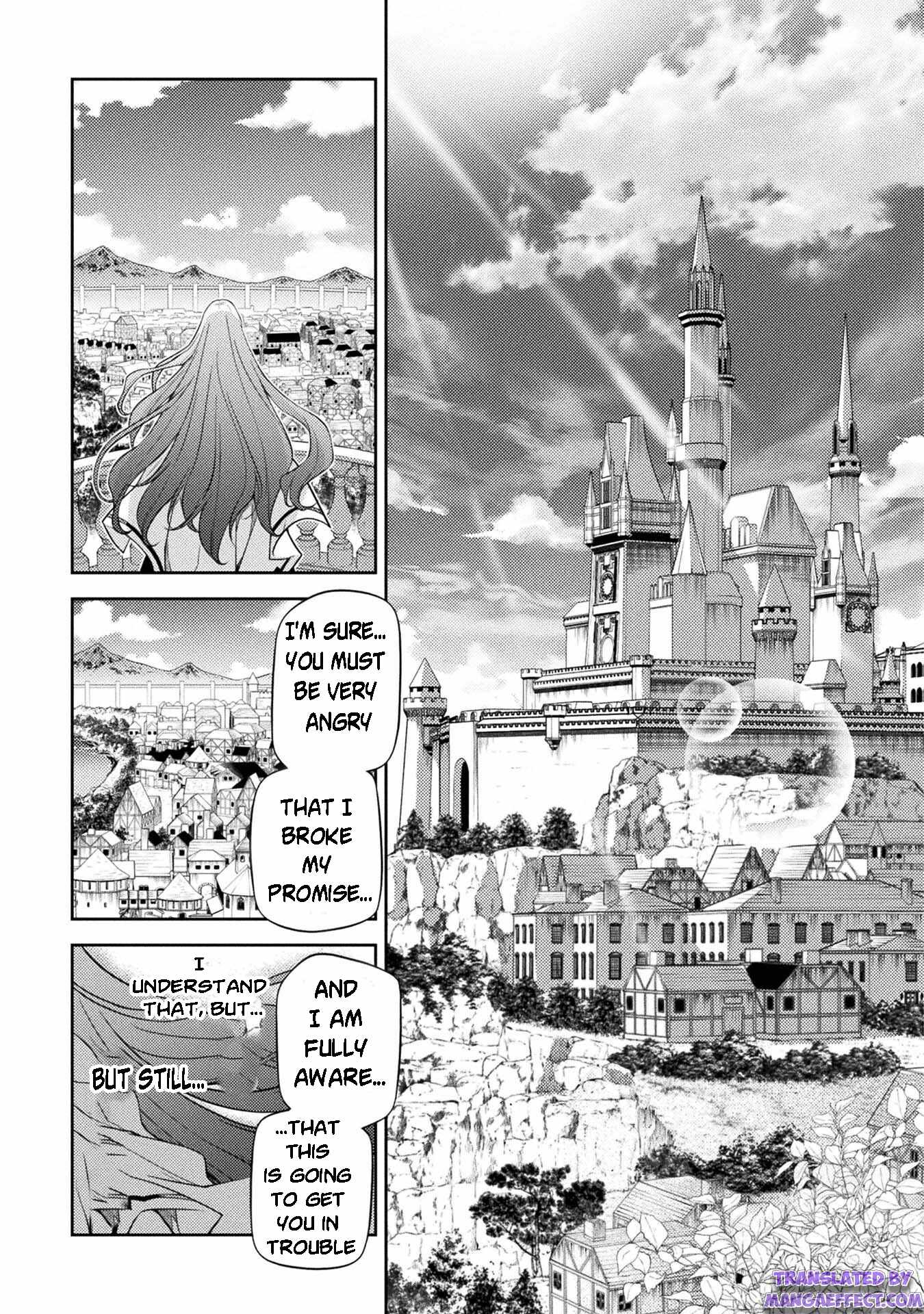 Drawing: Saikyou Mangaka wa Oekaki Skill de Isekai Musou Suru! Chapter 18 - Page 17