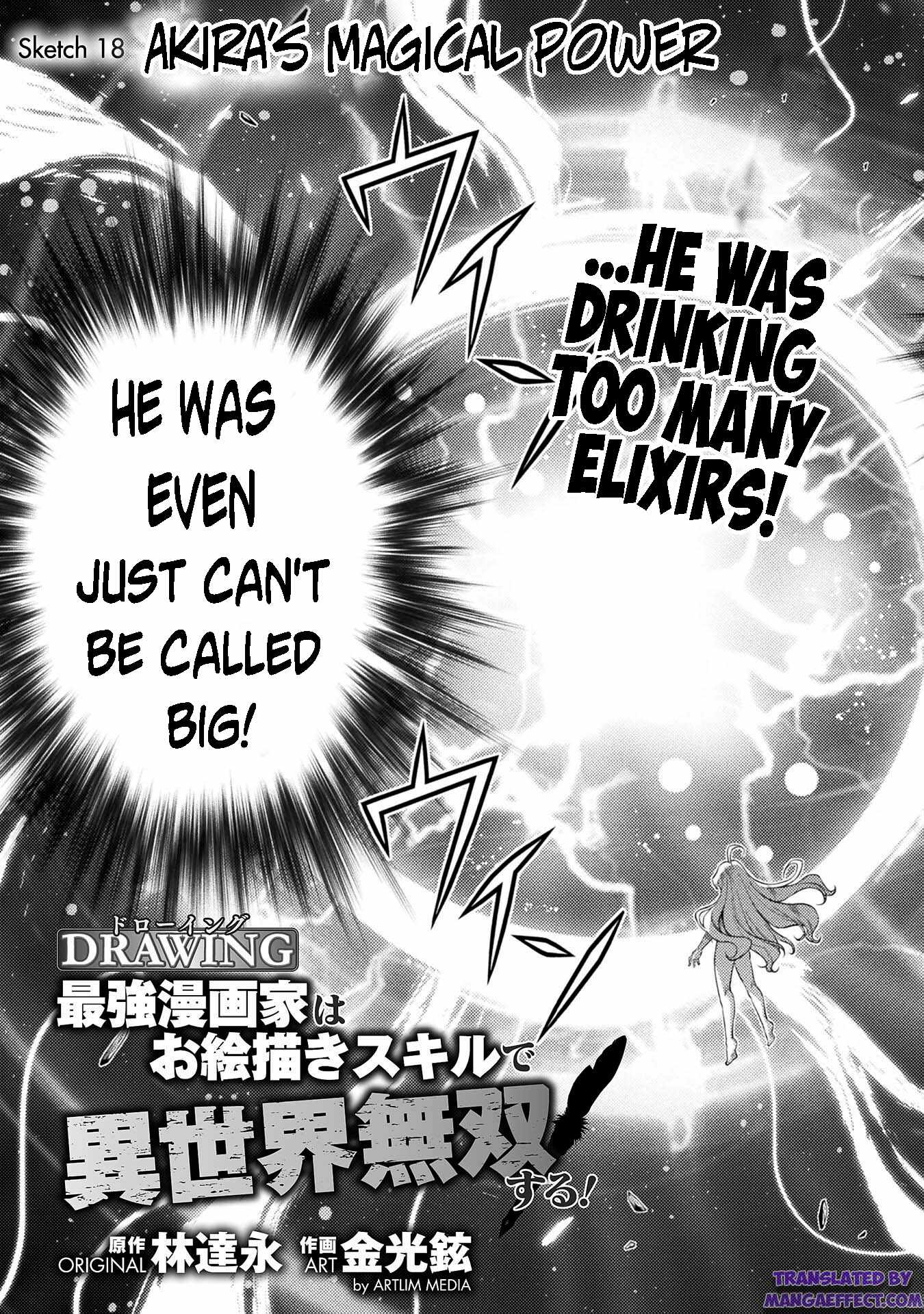 Drawing: Saikyou Mangaka wa Oekaki Skill de Isekai Musou Suru! Chapter 18 - Page 3