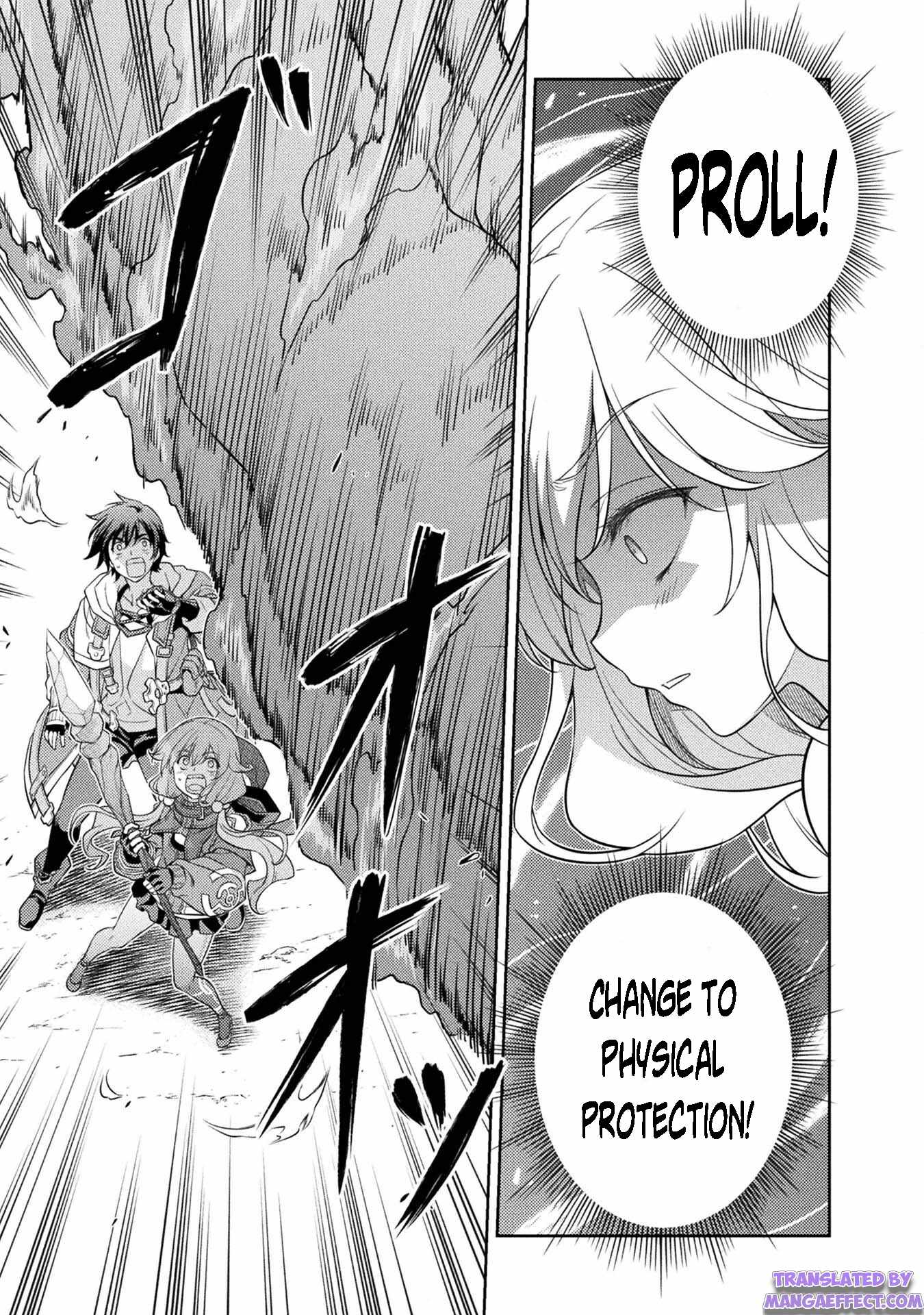Drawing: Saikyou Mangaka wa Oekaki Skill de Isekai Musou Suru! Chapter 18 - Page 5