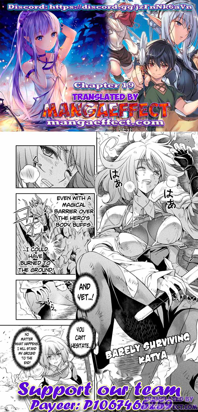 Drawing: Saikyou Mangaka wa Oekaki Skill de Isekai Musou Suru! Chapter 19 - Page 1