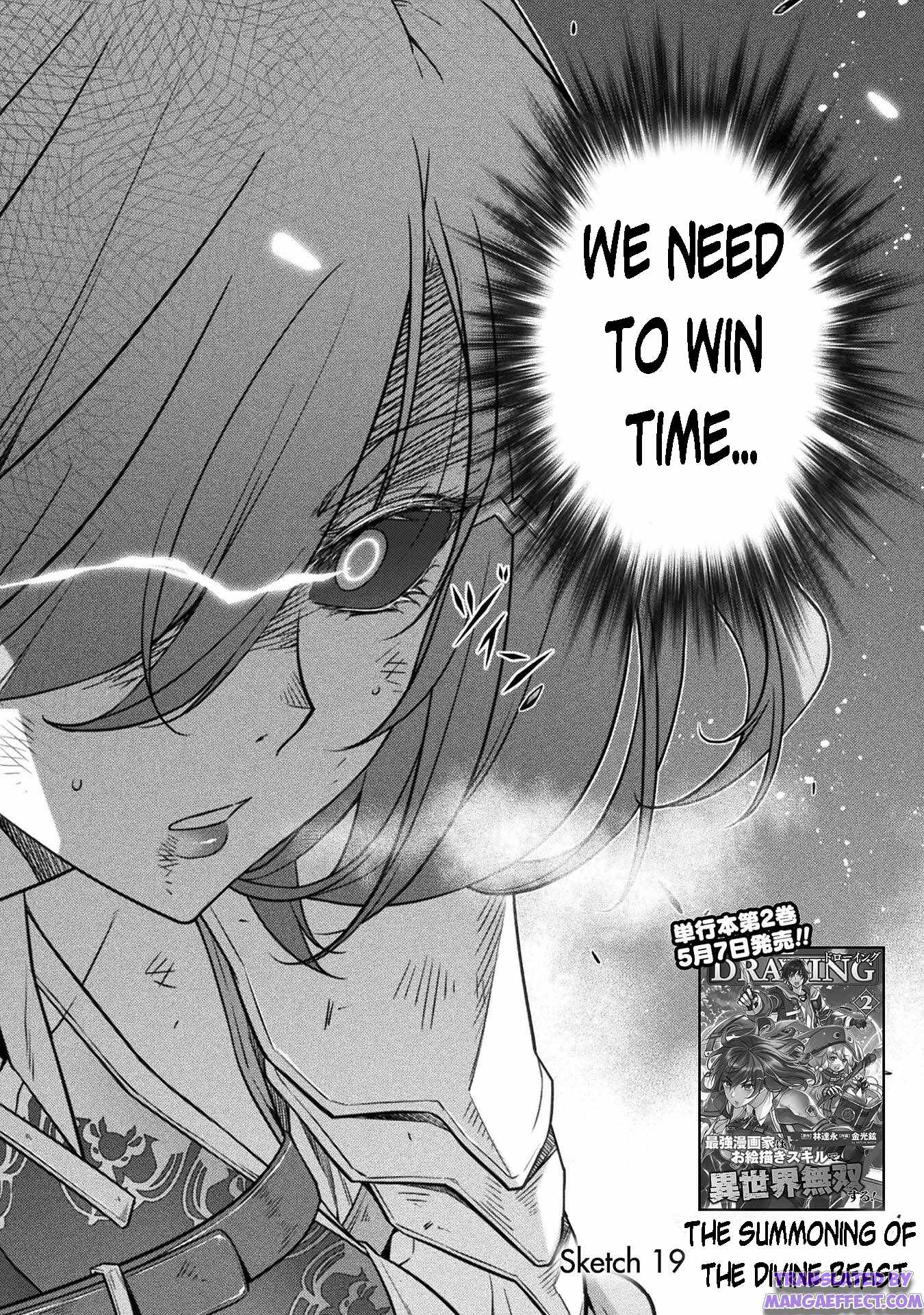Drawing: Saikyou Mangaka wa Oekaki Skill de Isekai Musou Suru! Chapter 19 - Page 2