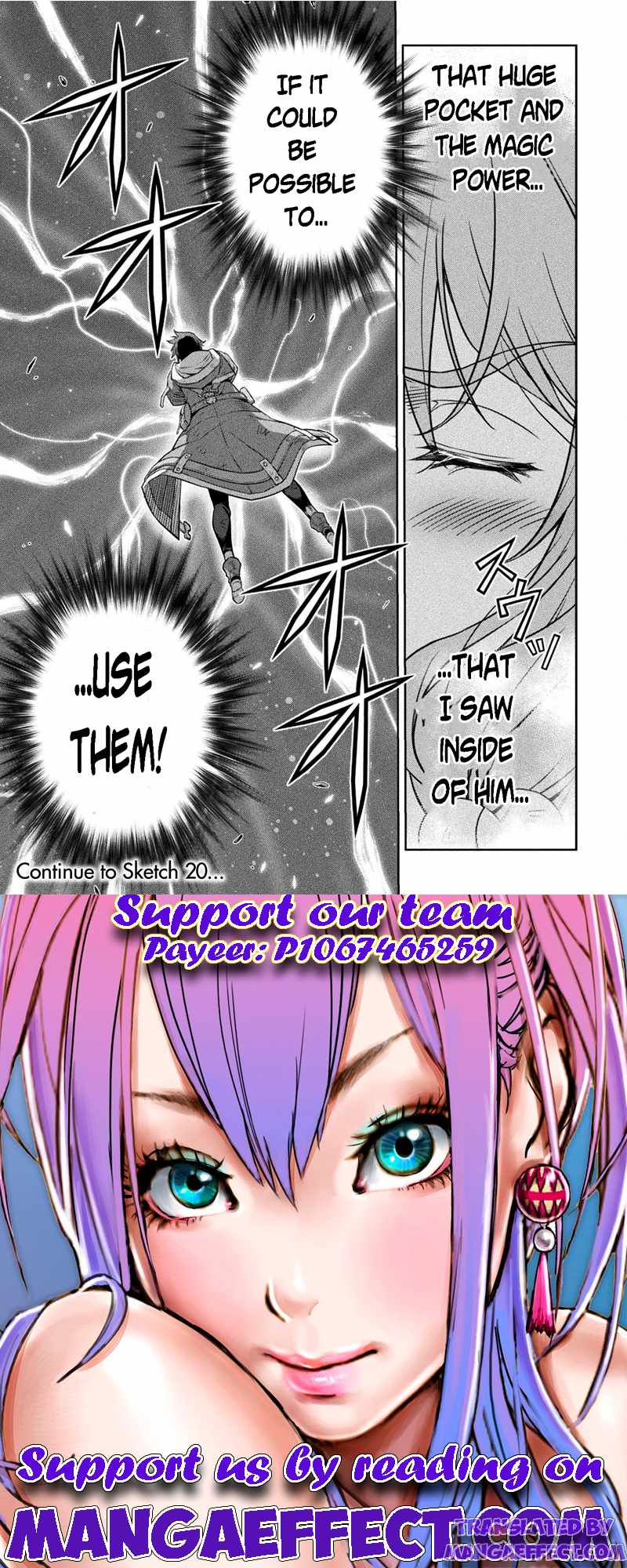 Drawing: Saikyou Mangaka wa Oekaki Skill de Isekai Musou Suru! Chapter 19 - Page 16