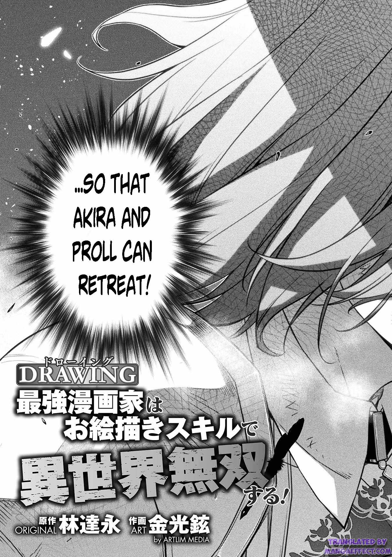 Drawing: Saikyou Mangaka wa Oekaki Skill de Isekai Musou Suru! Chapter 19 - Page 3