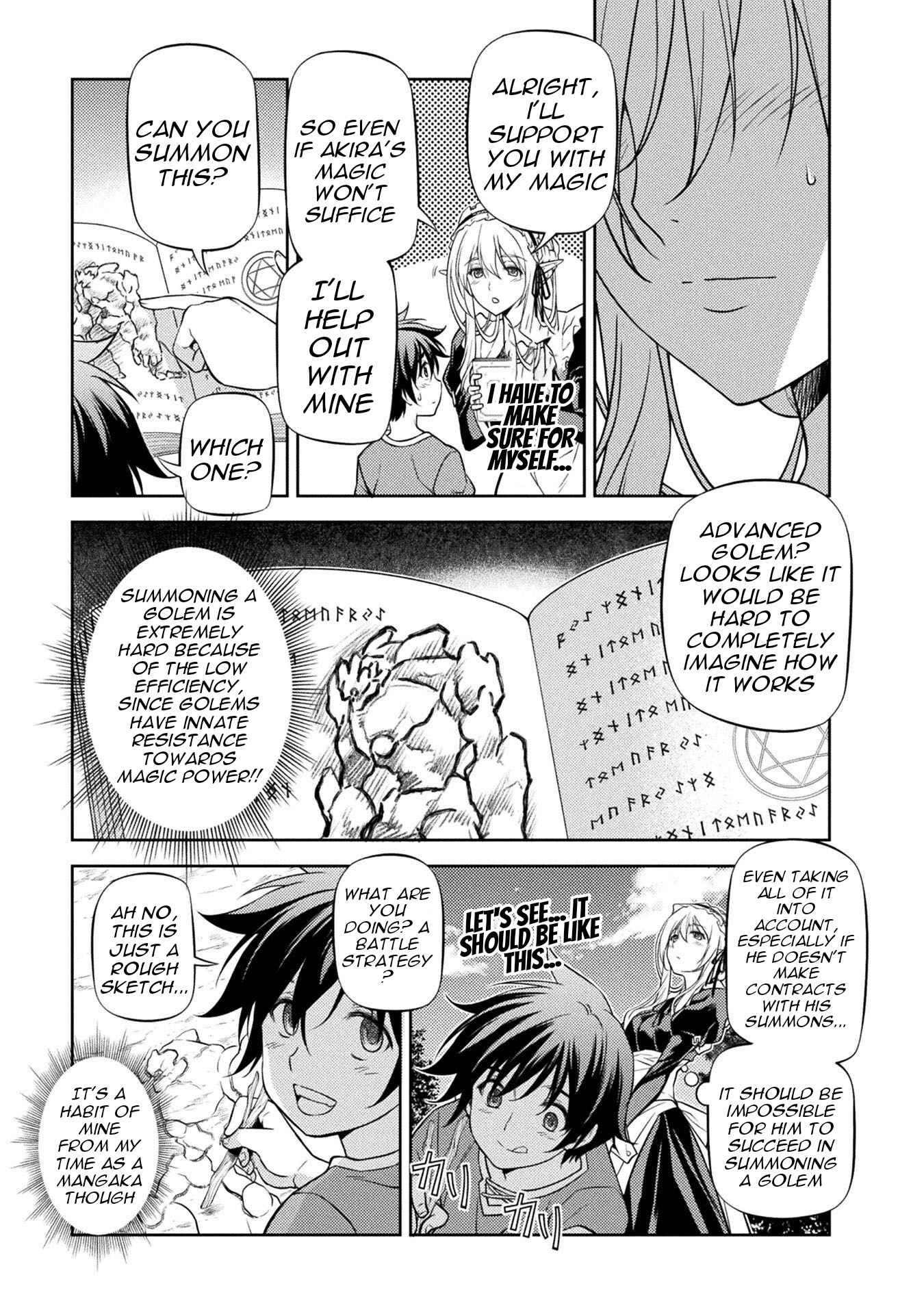 Drawing: Saikyou Mangaka wa Oekaki Skill de Isekai Musou Suru! Chapter 2 - Page 24