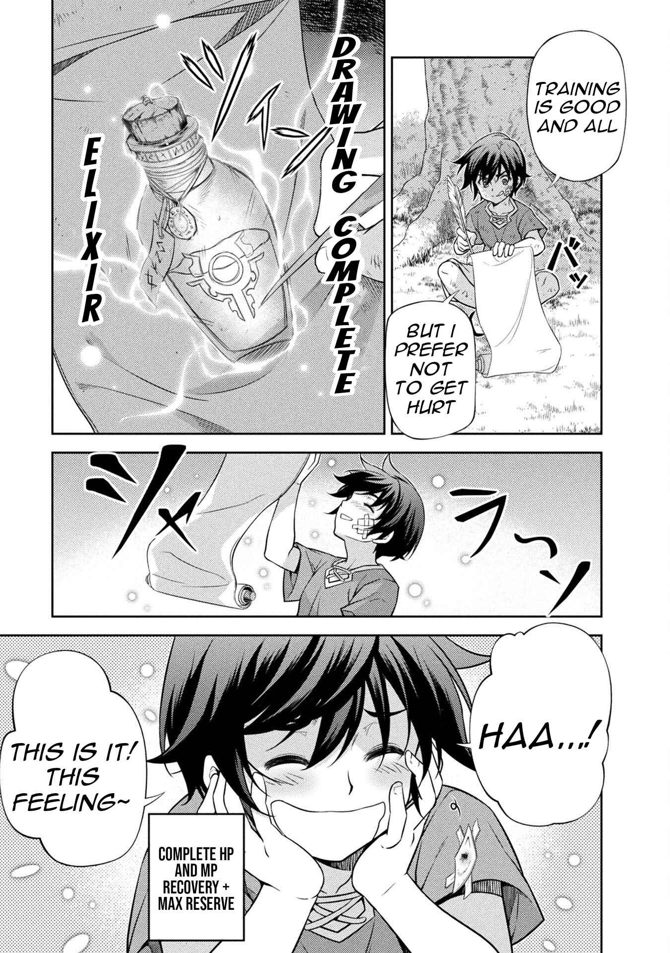 Drawing: Saikyou Mangaka wa Oekaki Skill de Isekai Musou Suru! Chapter 2 - Page 31