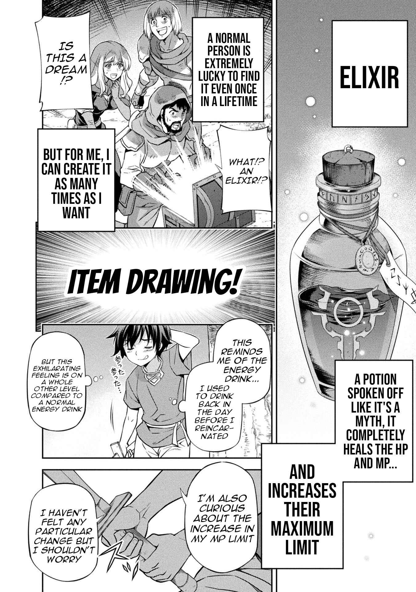 Drawing: Saikyou Mangaka wa Oekaki Skill de Isekai Musou Suru! Chapter 2 - Page 32