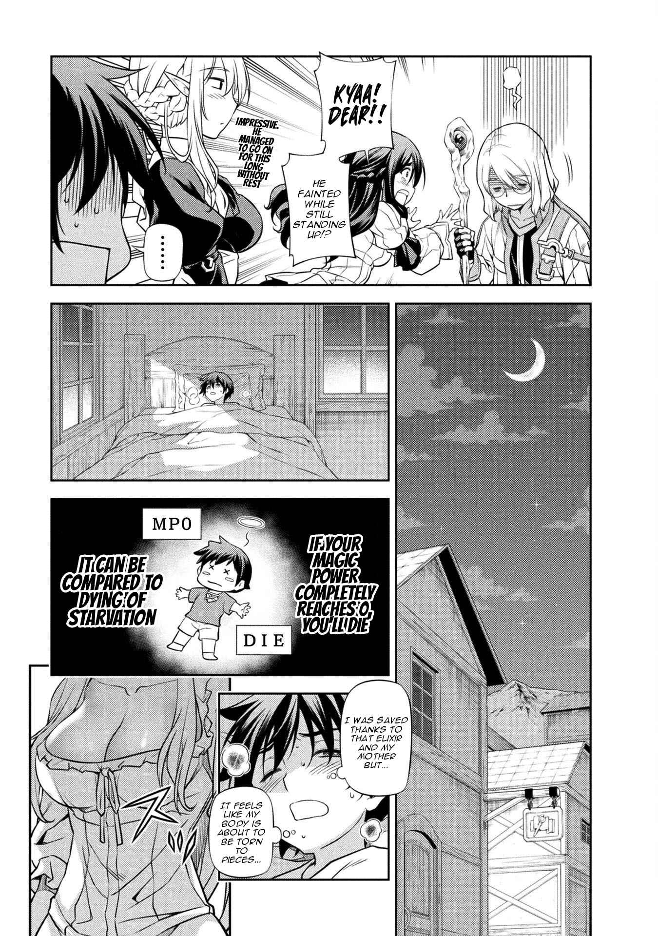 Drawing: Saikyou Mangaka wa Oekaki Skill de Isekai Musou Suru! Chapter 2 - Page 6
