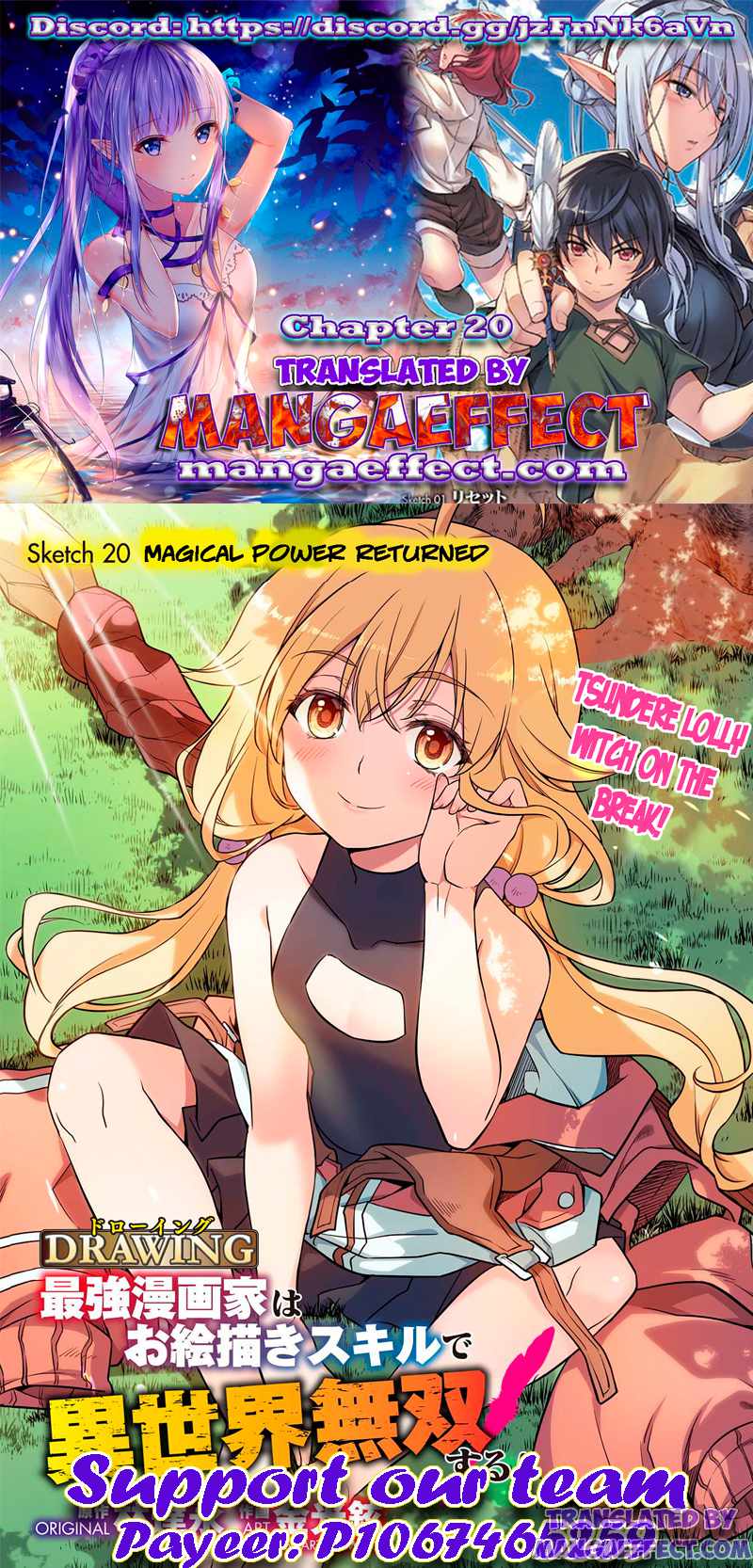 Drawing: Saikyou Mangaka wa Oekaki Skill de Isekai Musou Suru! Chapter 20 - Page 1