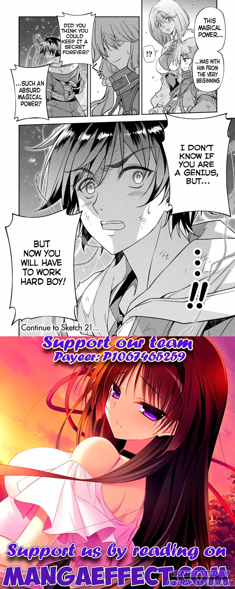 Drawing: Saikyou Mangaka wa Oekaki Skill de Isekai Musou Suru! Chapter 20 - Page 16